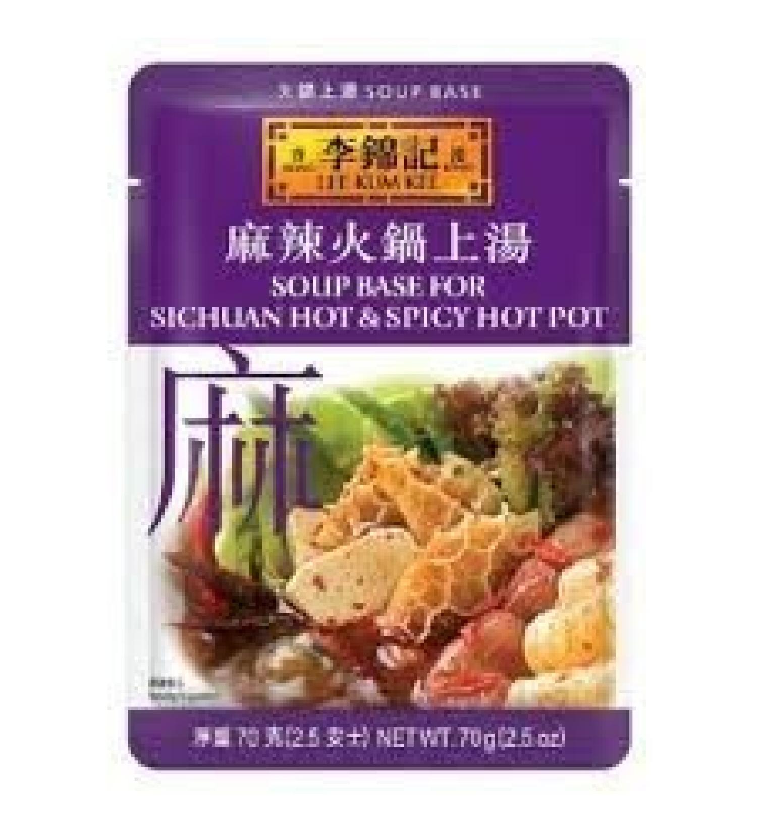 Soup Base for Sichuan Hot & Spicy Hot Pot Pack of 6 by Lee Kum Kee