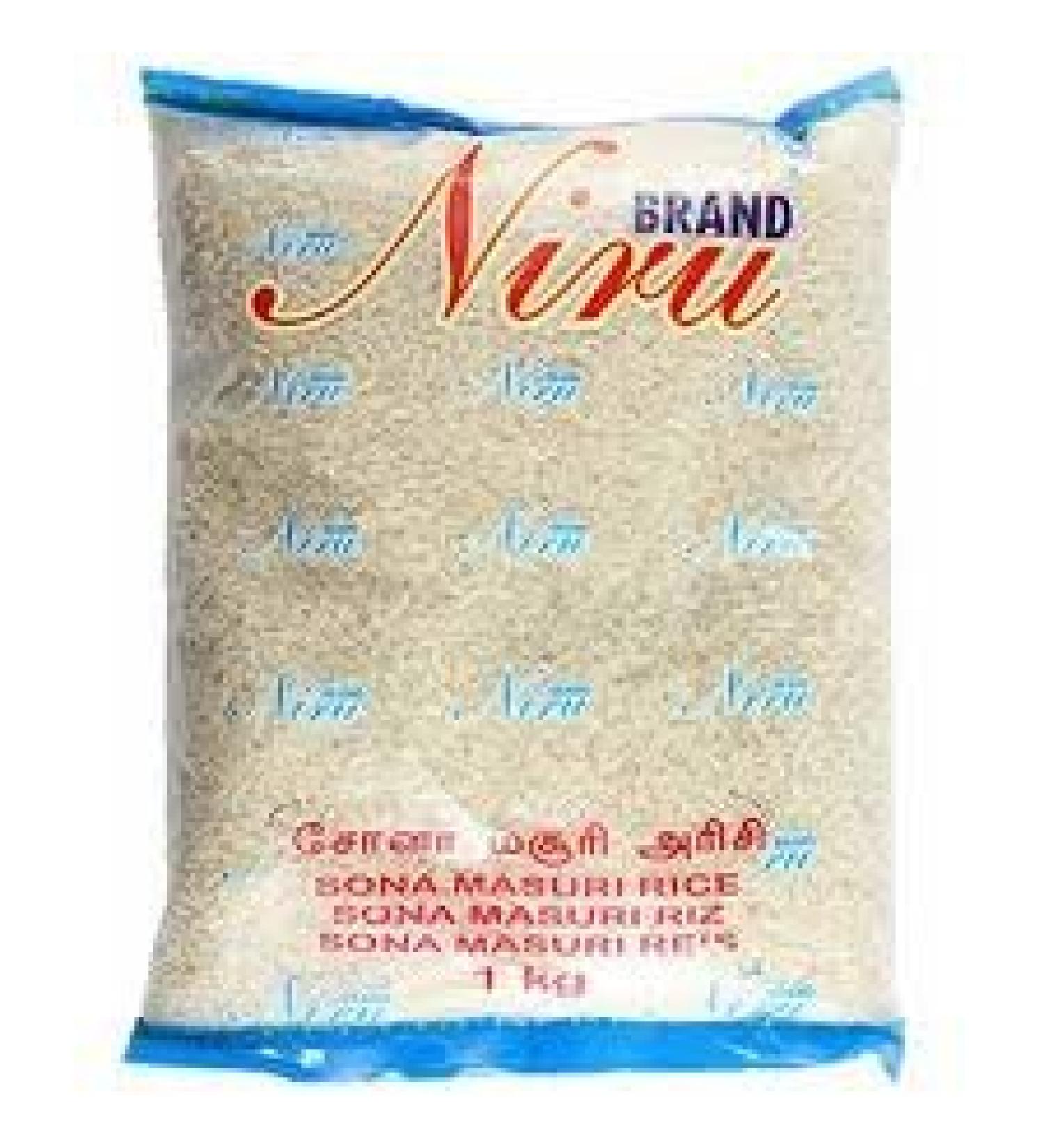 NIRU Sona Masuri Rice 1 kg