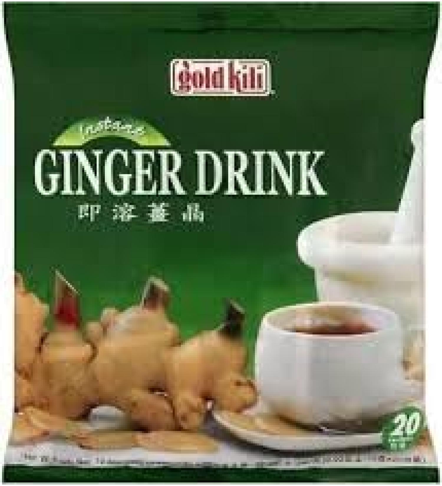 Gold Kili Ginger Drink - Packs of 20 Sachets (360gm) | Instant Ginger Tea Flavor - Buy Online on GoSupps.com