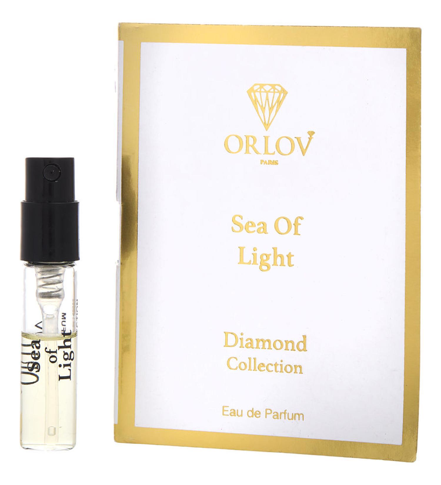 ORLOV PARIS SEA OF LIGHT by Orlov Paris - EAU DE PARFUM SPRAY VIAL - UNISEX