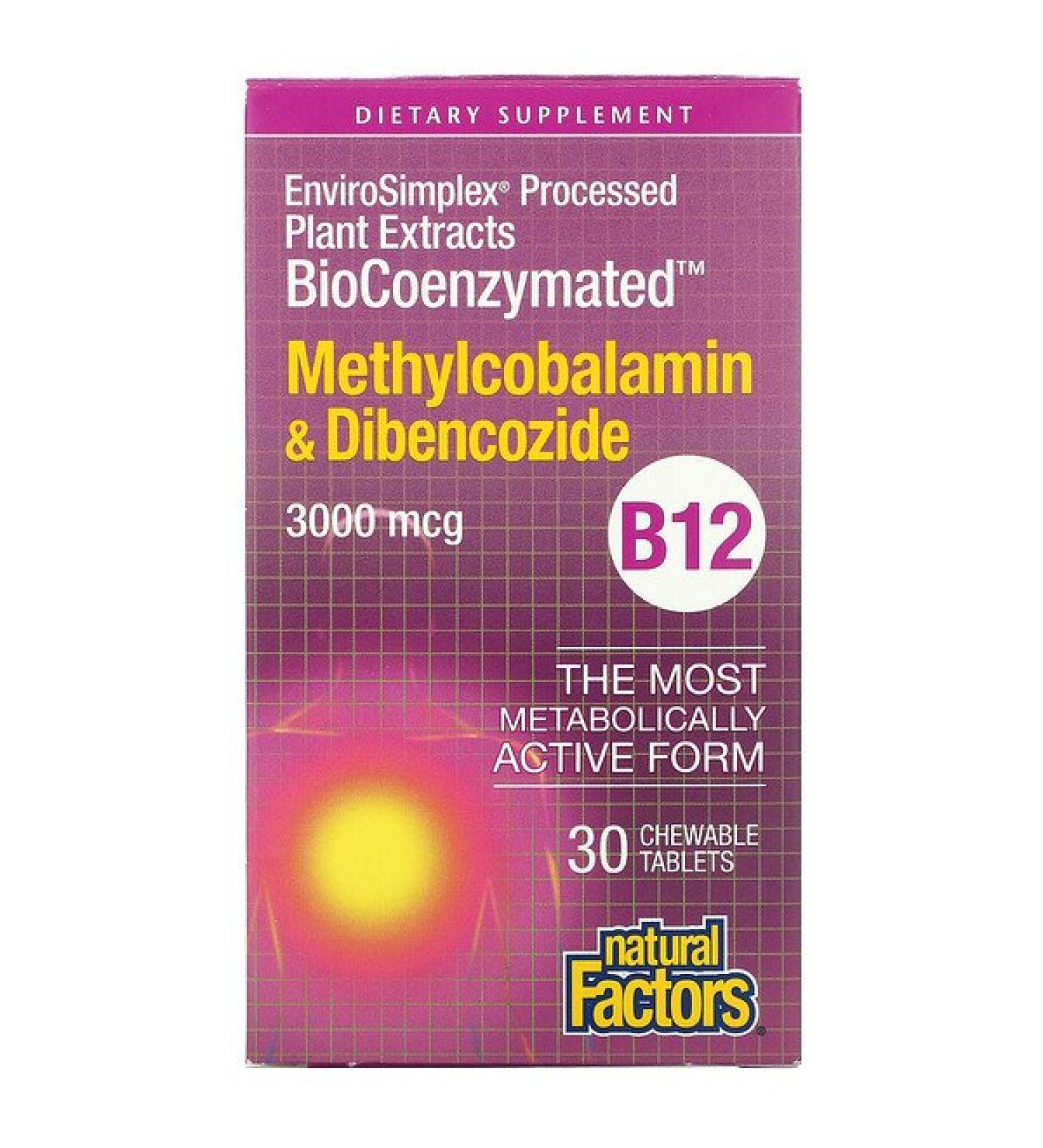 Natural Factors BioCoenzymated B12 Methylcobalamin & Dibencozide 3000 mcg 30 Chewable Tablets