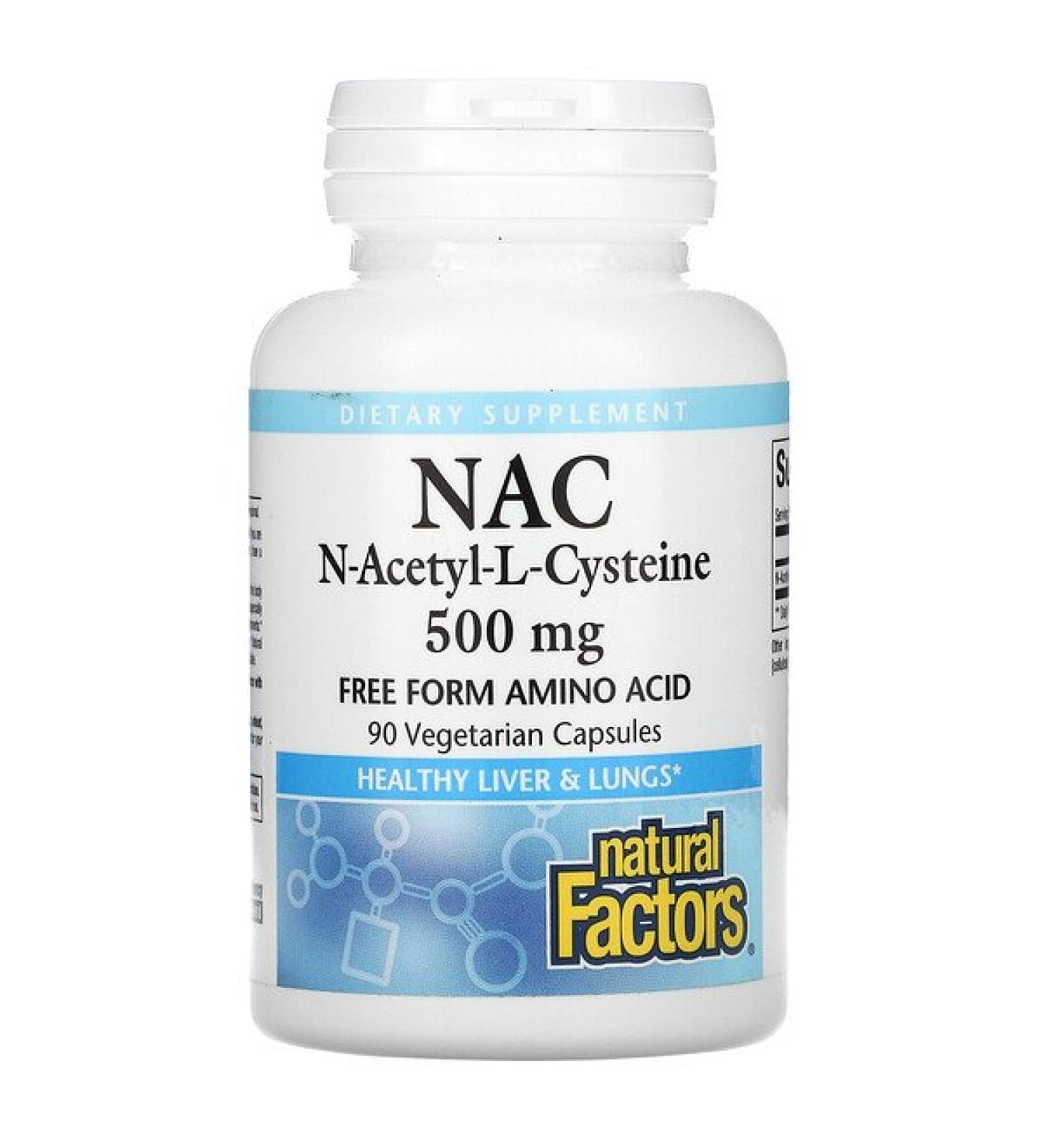 Natural Factors NAC N-Acetyl-L Cysteine 500 mg 90 Vegetarian  Capsules