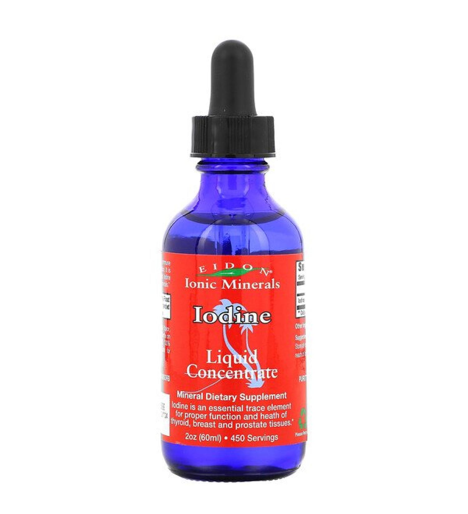 Eidon Mineral Supplements Ionic Minerals Iodine Liquid Concentrate 2 oz (60 ml)