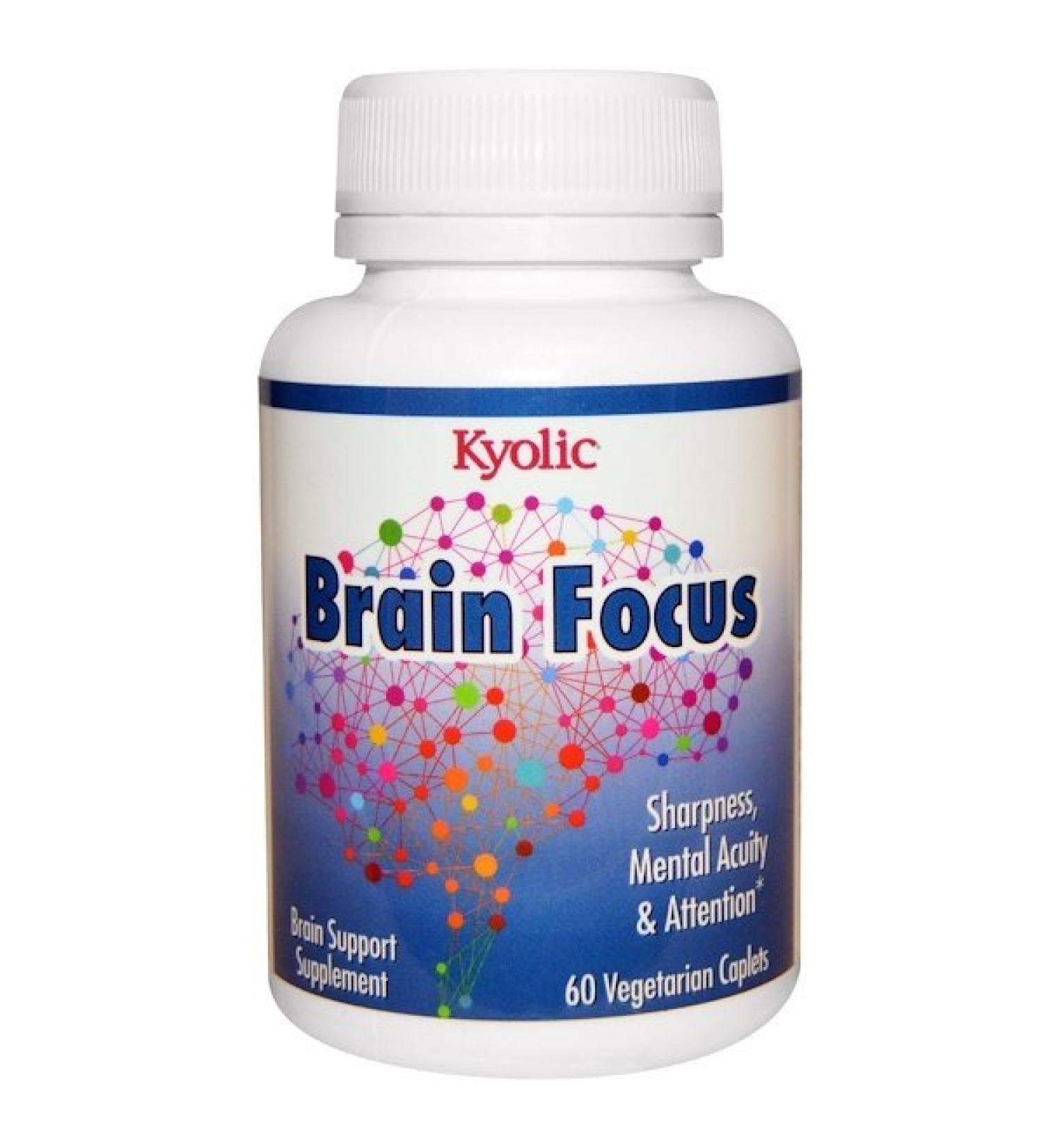 Kyolic Brain Focus 60 Vegetarian Caplets
