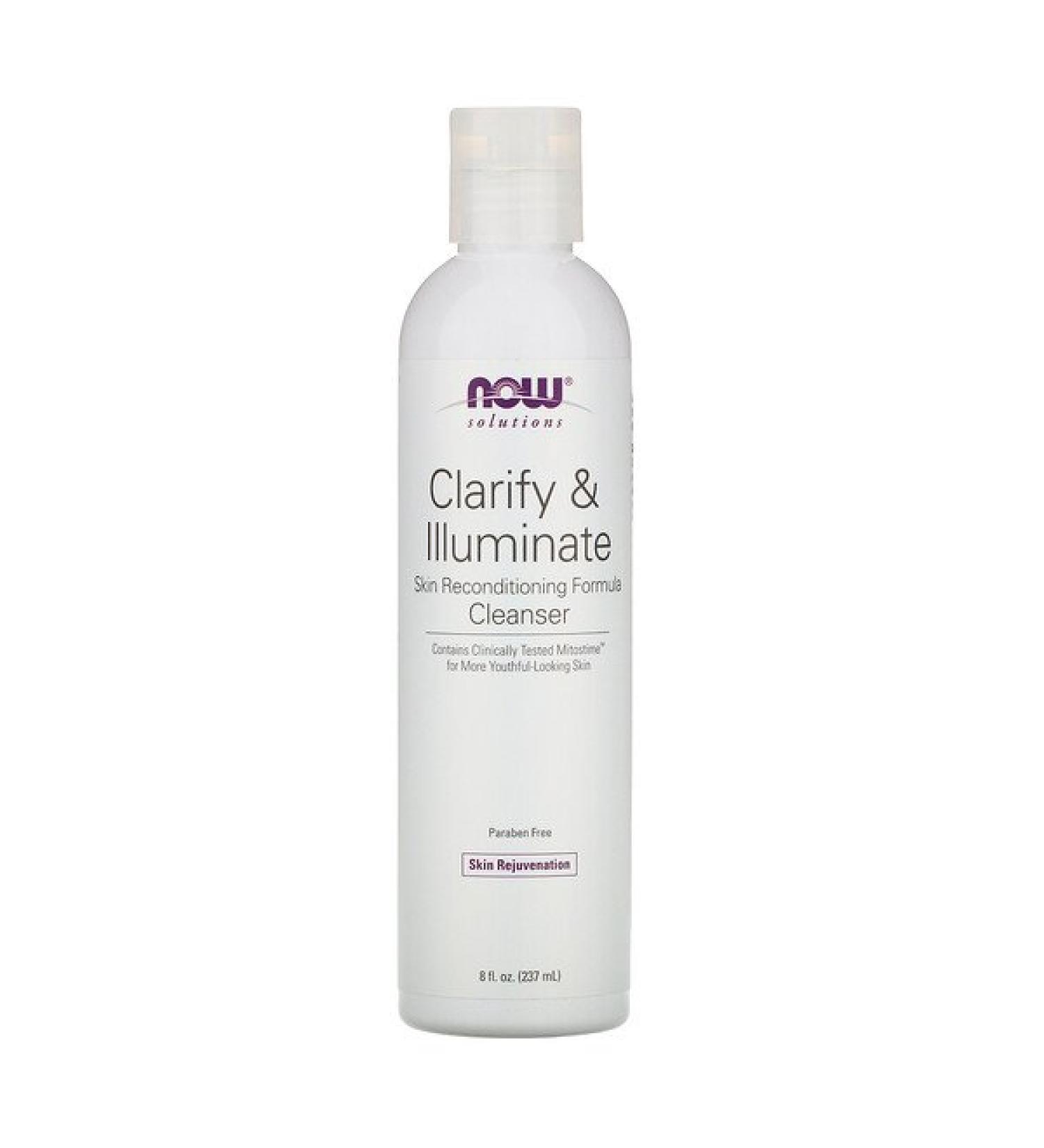 Now Foods Solutions Clarify & Illuminate Cleanser 8 fl oz (237 ml)