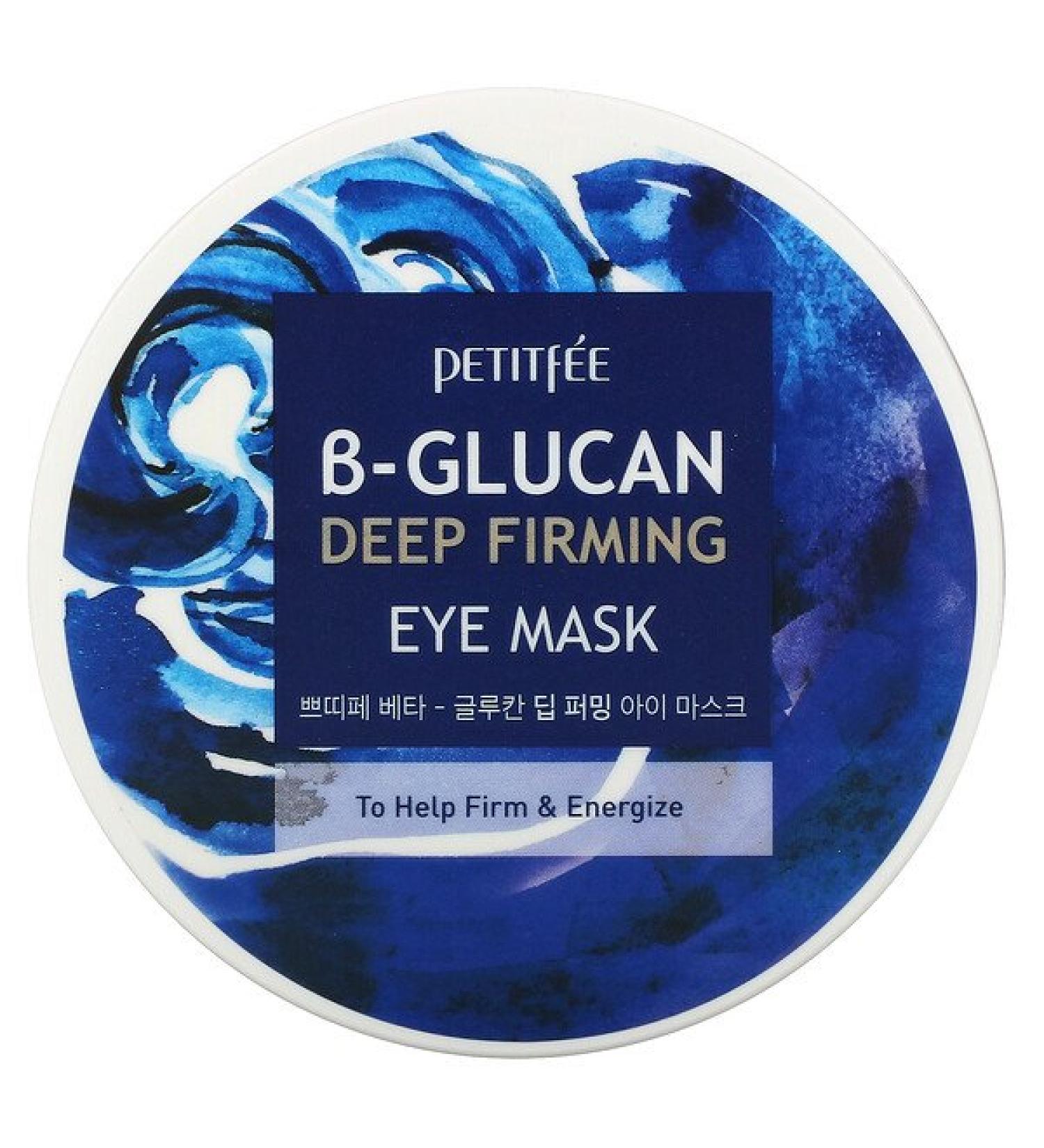 Petitfee B-Glucan Deep Firming Eye Mask 60 Pieces (70 g)