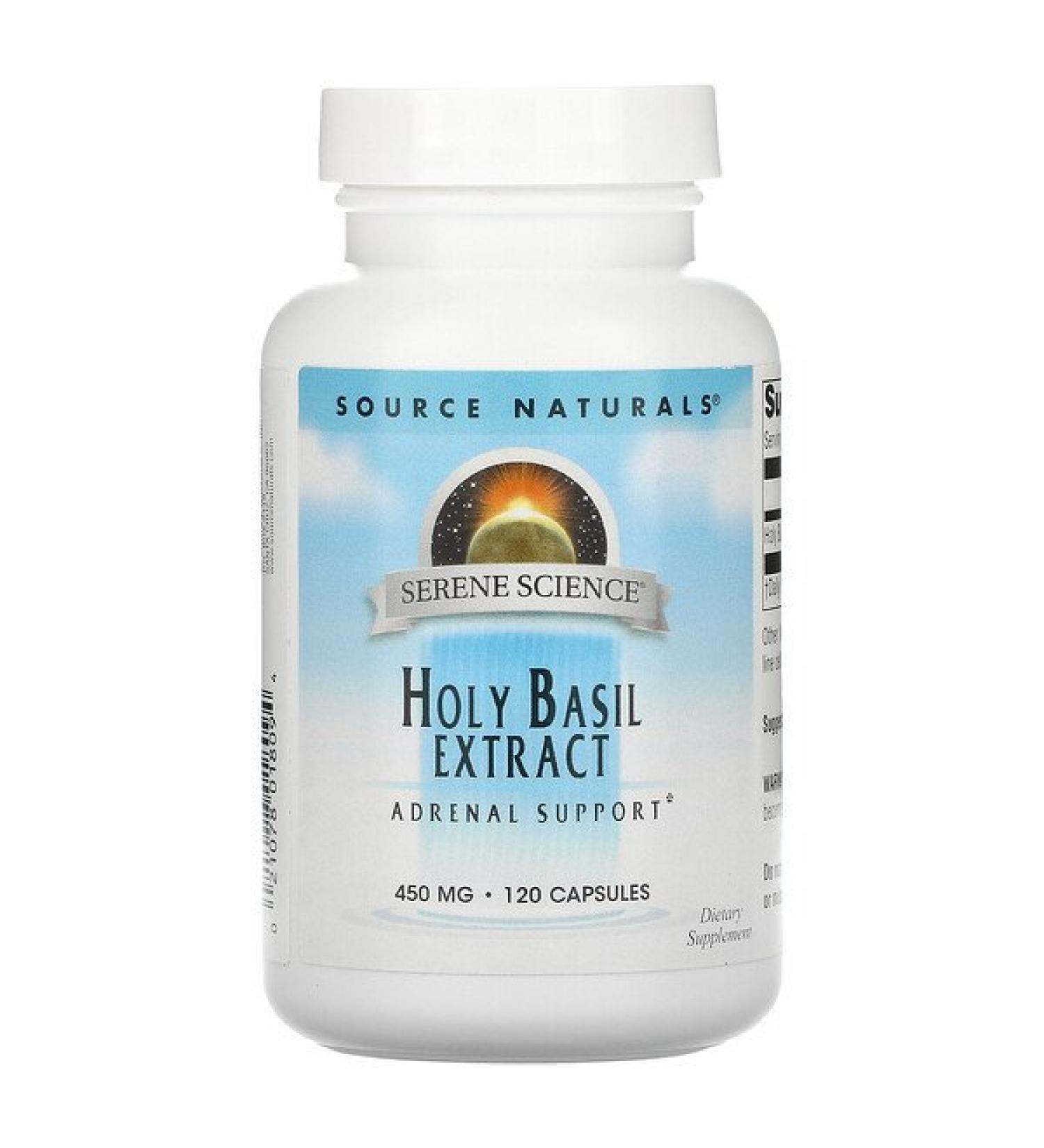 Source Naturals Serene Science Holy Basil Extract 450 mg 120 Capsules
