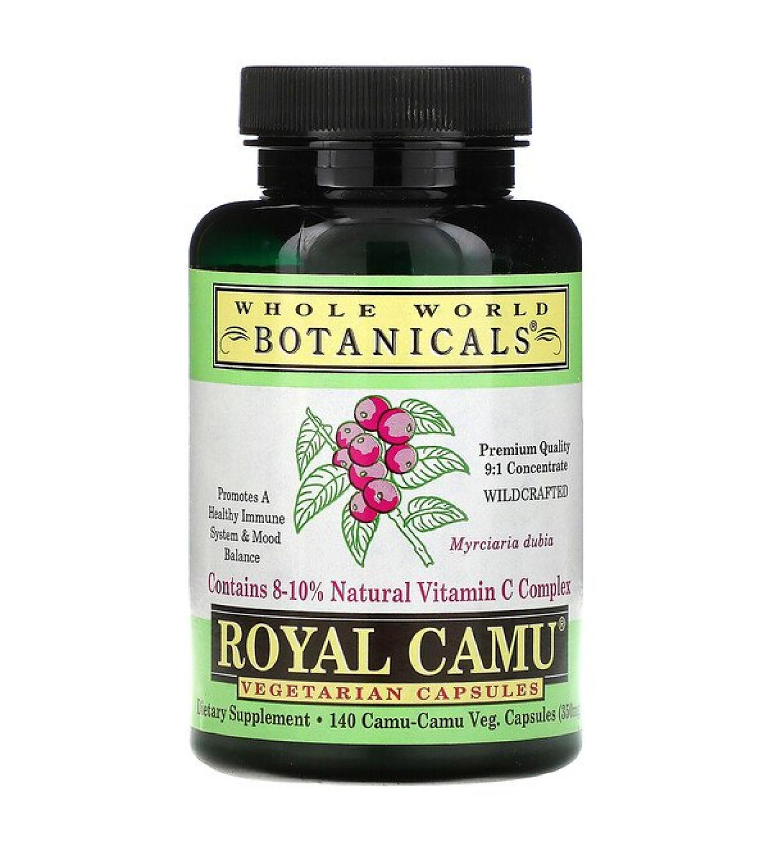 Whole World Botanicals Royal Camu 350 mg 140 Vegetarian Capsules