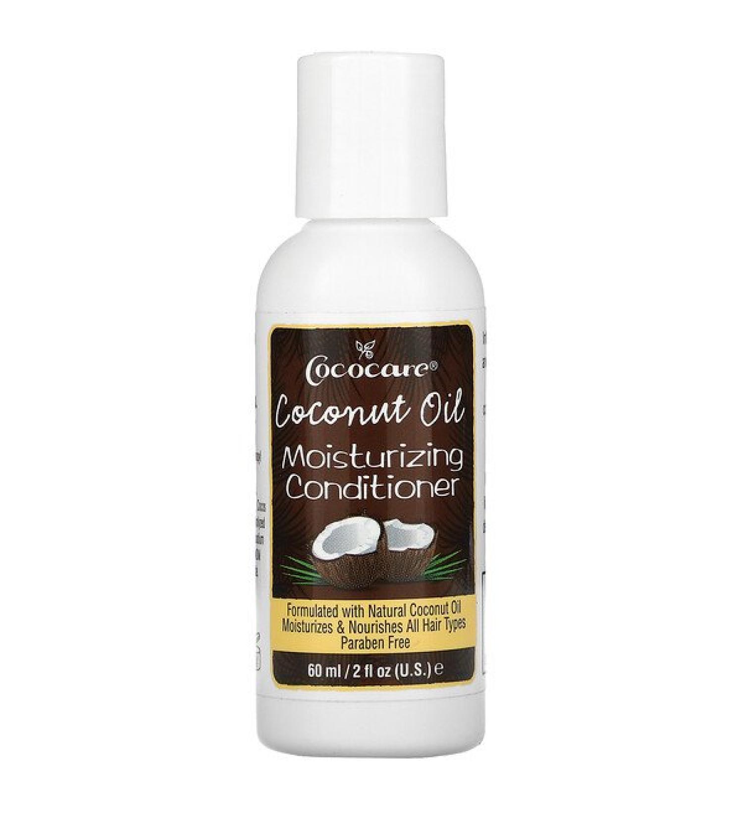 Cococare Coconut Oil Moisturizing Conditioner 2 fl oz (60 ml)