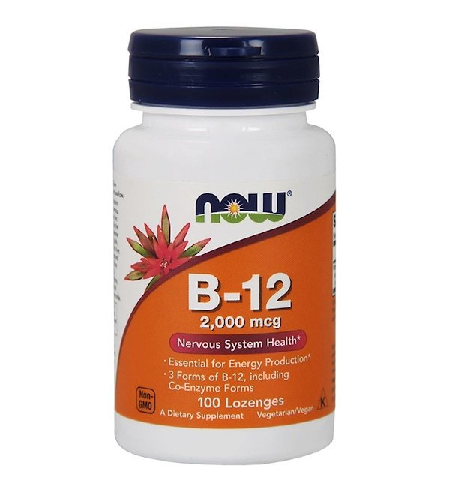 Now Foods B-12 2000 mcg 100 Lozenges
