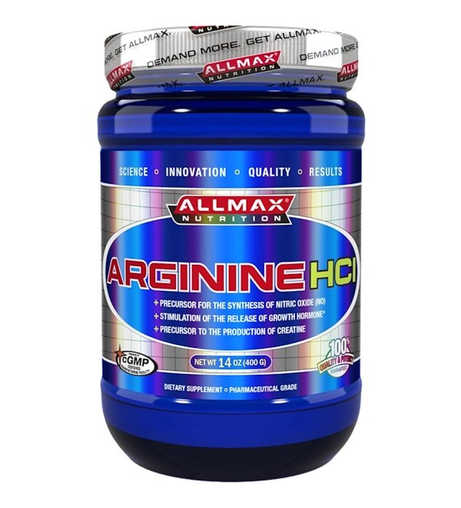 ALLMAX Nutrition Arginine HCI 14 oz (400 g)