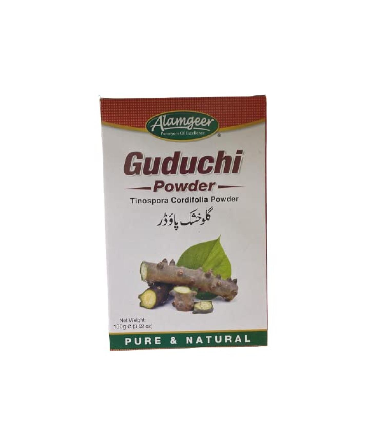 Alamgeer Guduchi Powder 100g(Tinospora cordifolia or guduchi or Amrita)