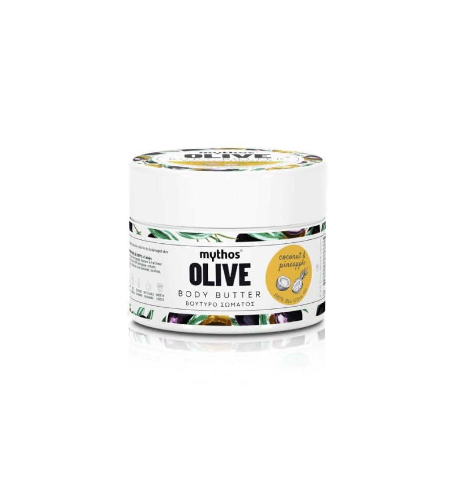Mythos Organic Olive Oil Concentrated Body Cream Butter Coconut & Pineapple Extract 200 ml