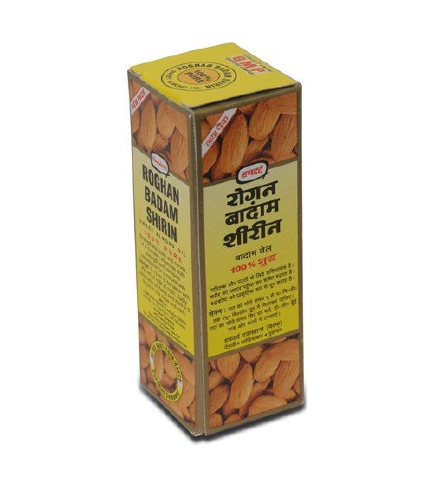 Hamdard Rogan Badam Shirin Sweet Almond 100% Pure 50ml Relieves Tension Good for Heart Relieves constipation Fights Dandruff