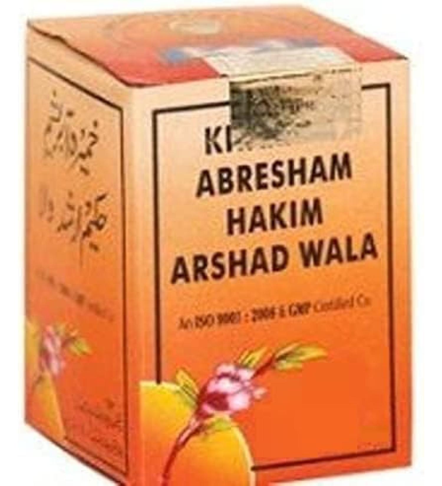 Khamira Abresham Hakim Arshad Wala - 125g