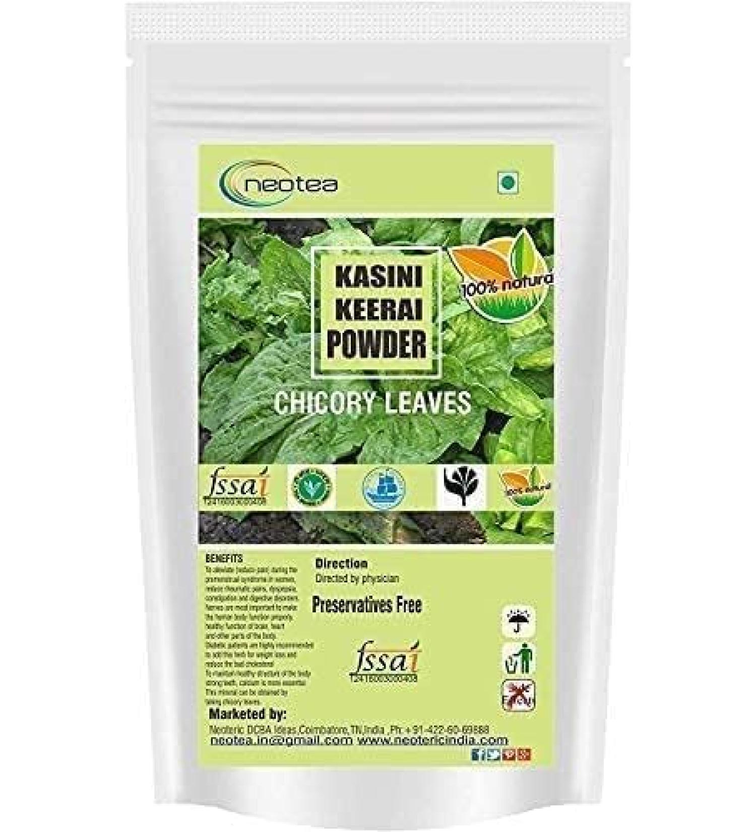THRU Kasini Keerai Powder Chicory Leaf 1 Kg