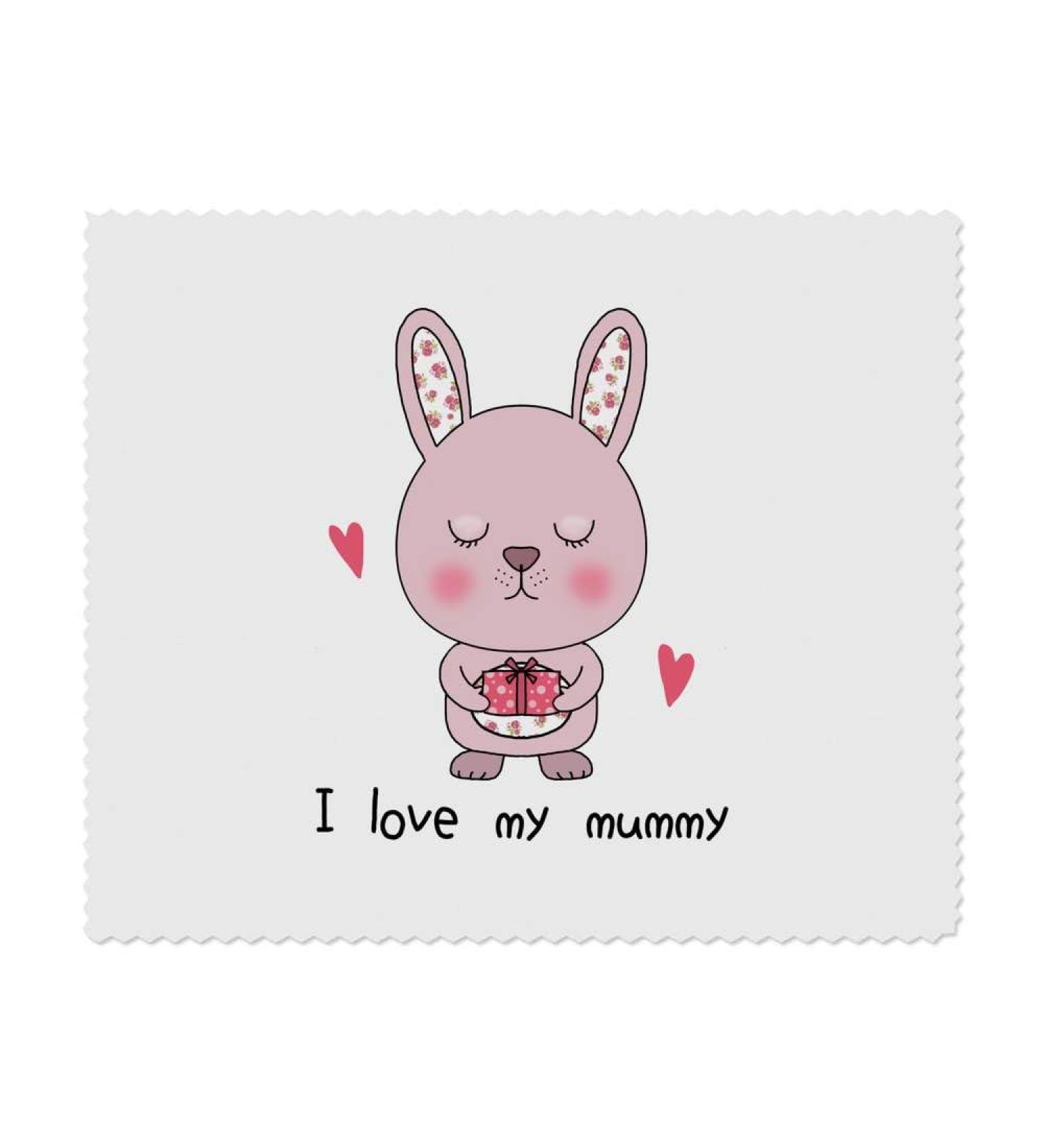 Buy 2 x 'I Love My Mummy' Microfiber Cleaning Cloths - Perfect for Gifts & Home Use - International Shipping Available - Buy Online on GoSupps.com