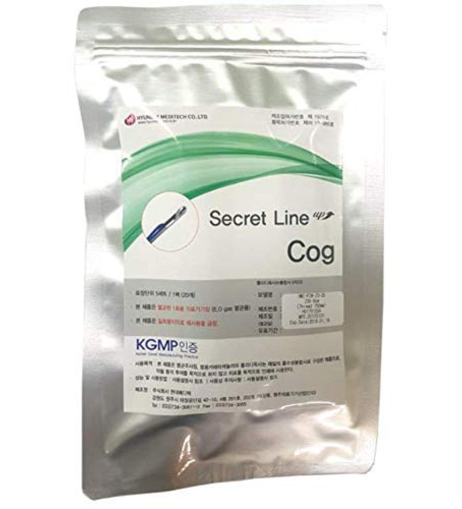 Luxx Secret Line PDO Thread/Face/Whole Body/45R 8D Revolving Cog/CW-Blunt/24 Pieces (2 Pack)/Made in Korea (21G70 mm) 21G70mm - Buy Online on GoSupps.com