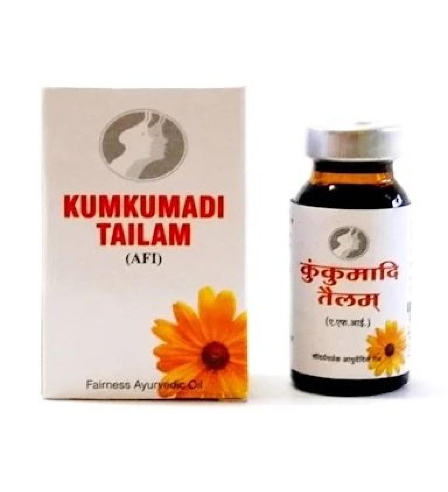 Kumkumadi Tailam Oil 15ml x 2 Bottles