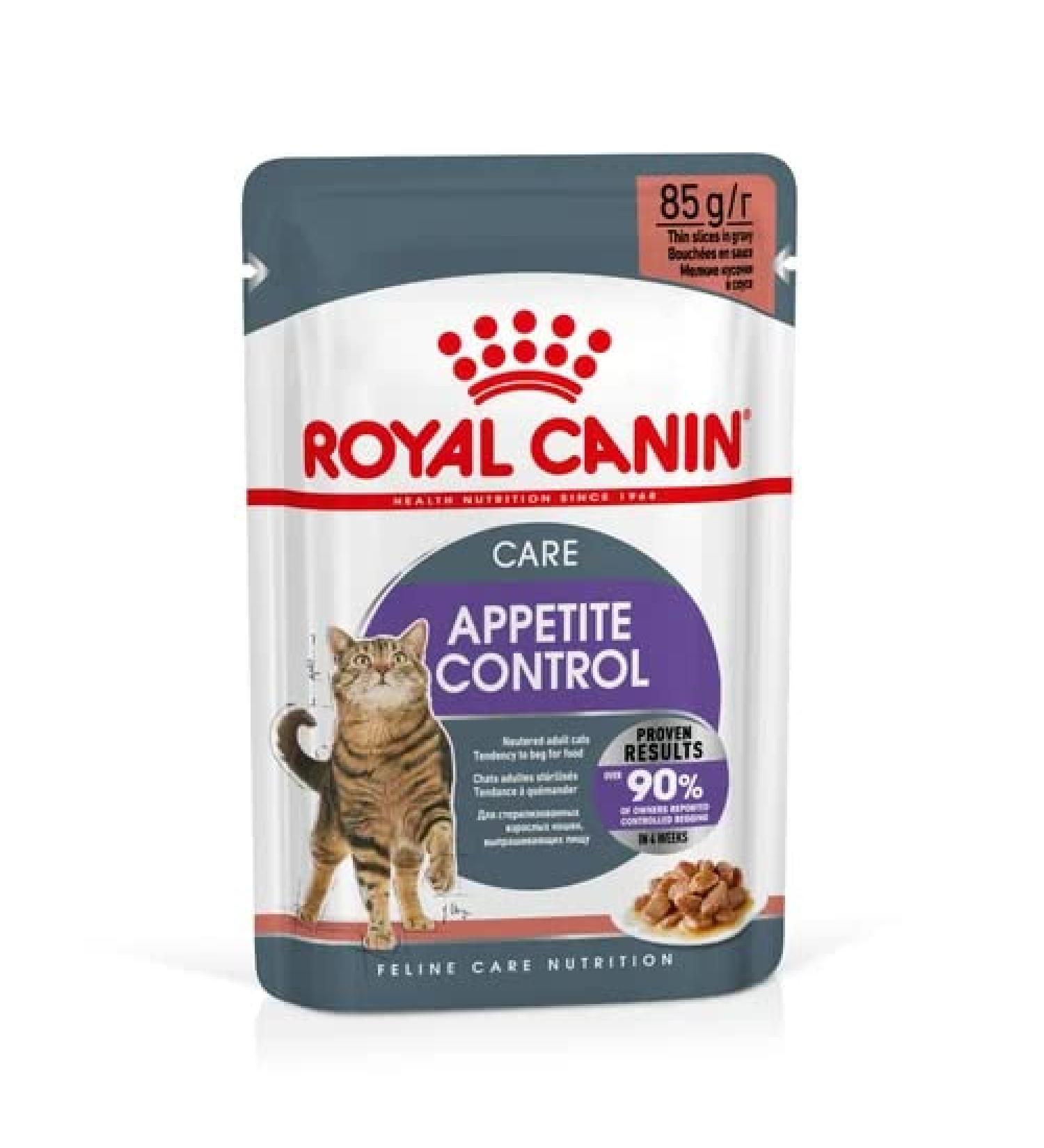 Royal Canin Appetite Control Care Adult Wet Cat Food in Gravy Adult Wet Cat Food 85g (Pack of 48) Meat 48 count (Pack of 1) - Buy Online on GoSupps.com