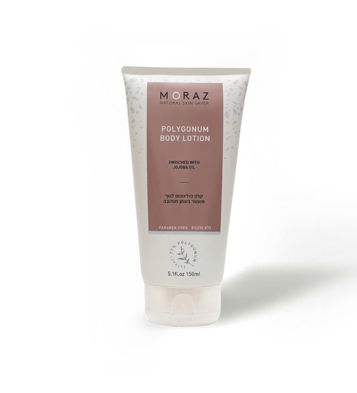 Moraz Natural Body Lotion for Dry Skin with Polygonum and Jojoba Oil Lotion Skin Moisturizer for Women and Men Long Lasting Skin Hydration 5.1 fl.oz 5.1 Fl Oz (Pack of 1) - Buy Online on GoSupps.com