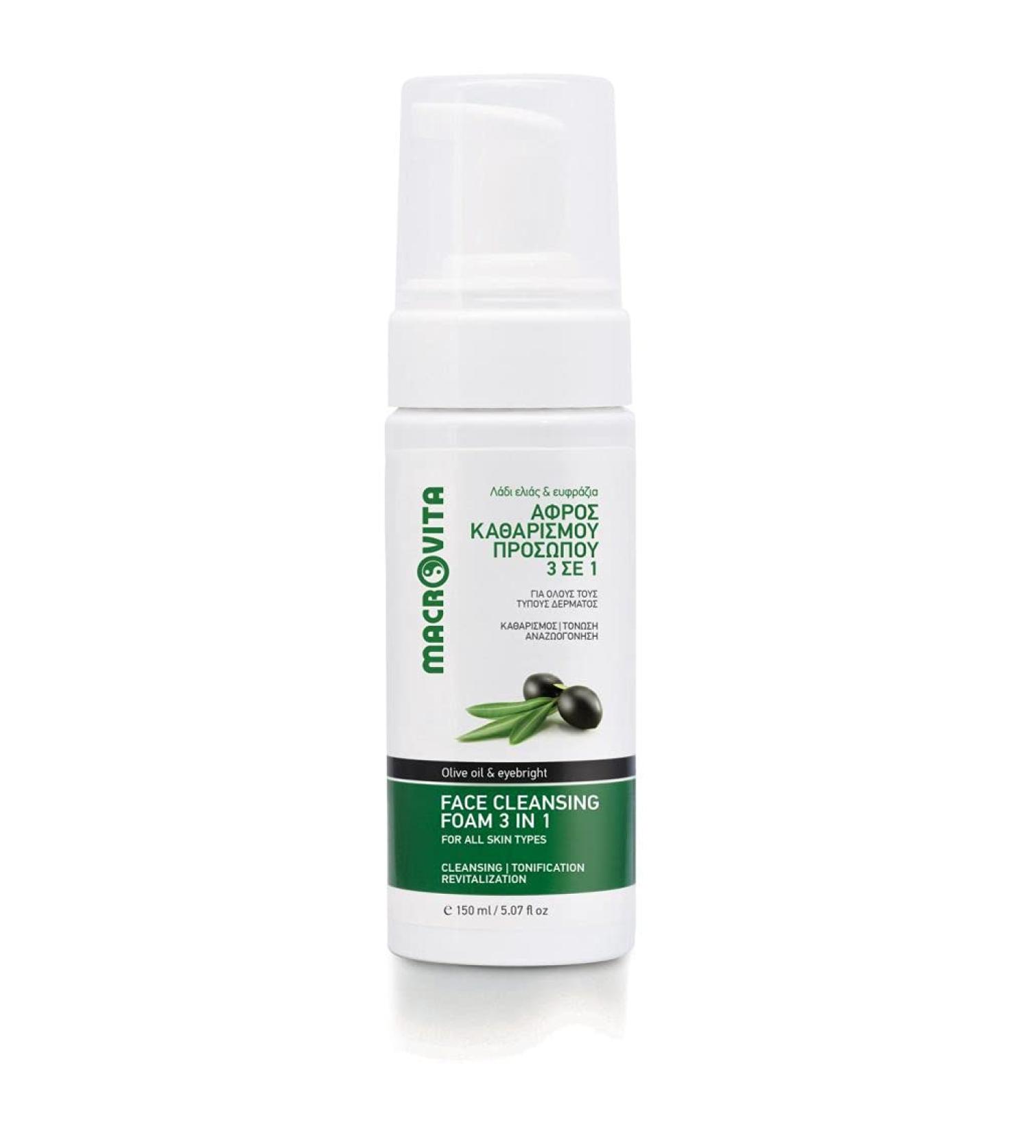 FACE CLEANSING FOAM 3 IN 1 CLEANSING-TONIC-SOOTHING OLIVE OIL & EYEBRIGHT 150 ML.