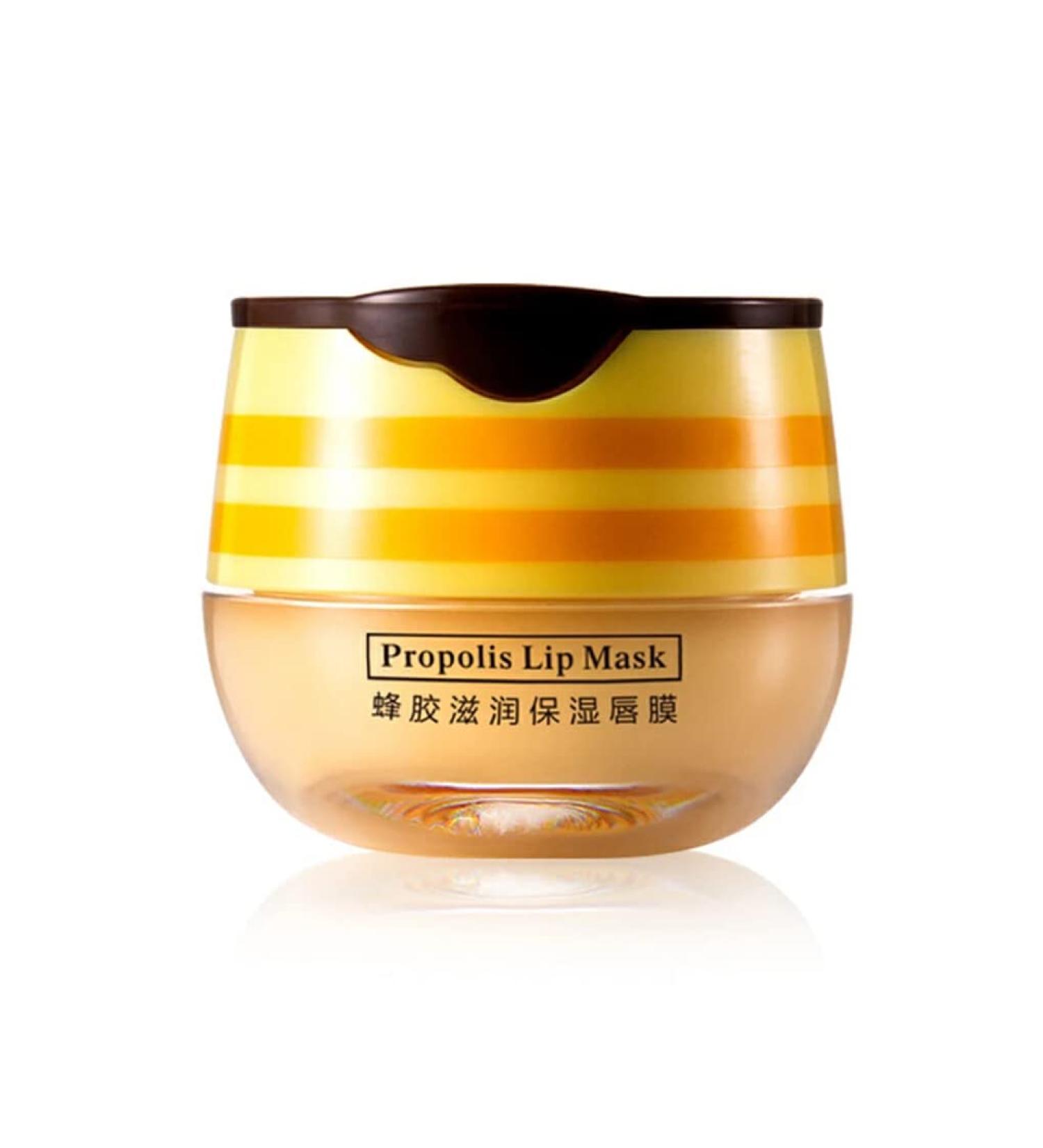 siduytin Honey Lip Balm Propolis Moisturizing Lip Mask Lip Care Women Unisex Moisturizer Lightweight Plumping Lip Gloss - Buy Online on GoSupps.com