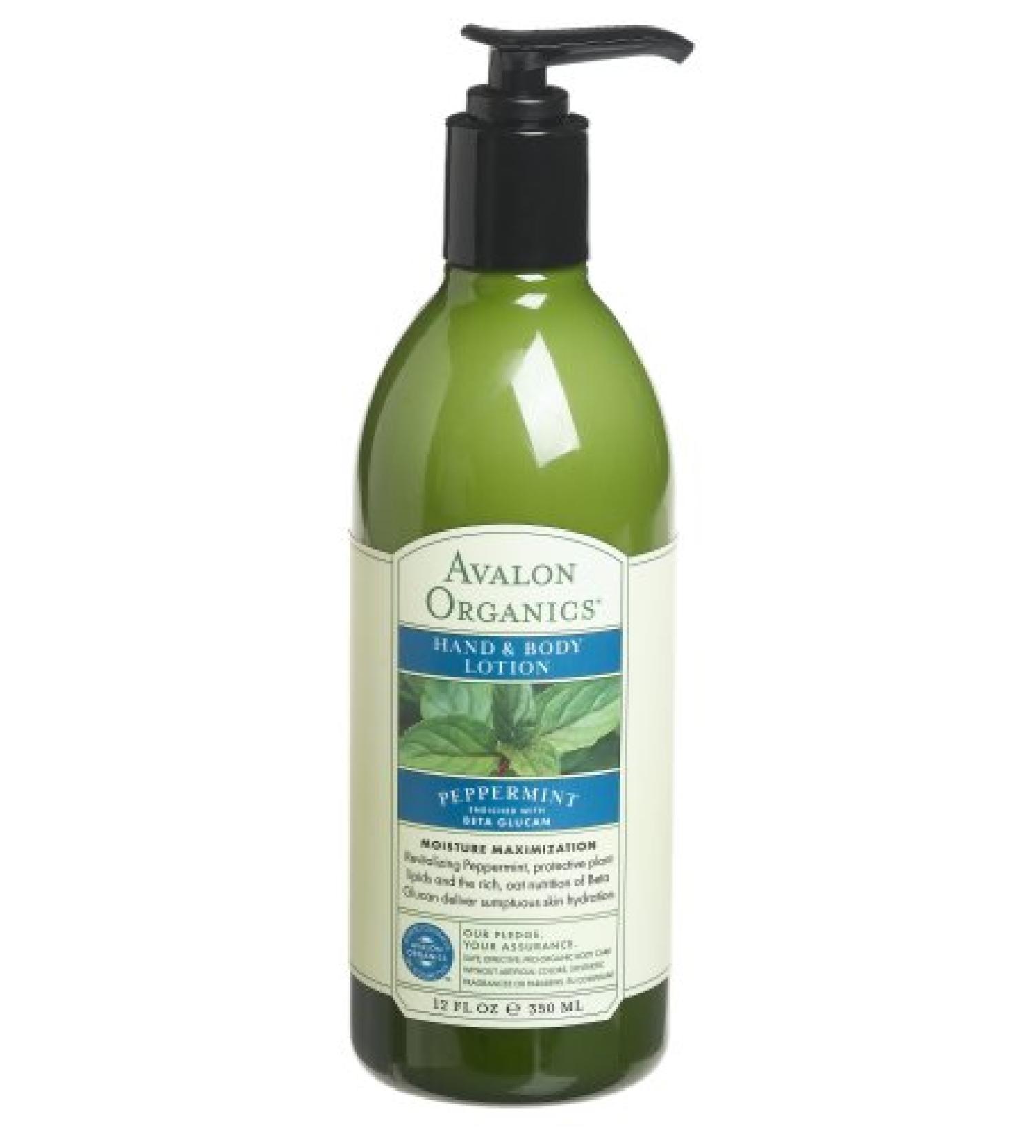 Avalon Organics Bath & Shower Gel Nourishing Lavender 15.2 oz