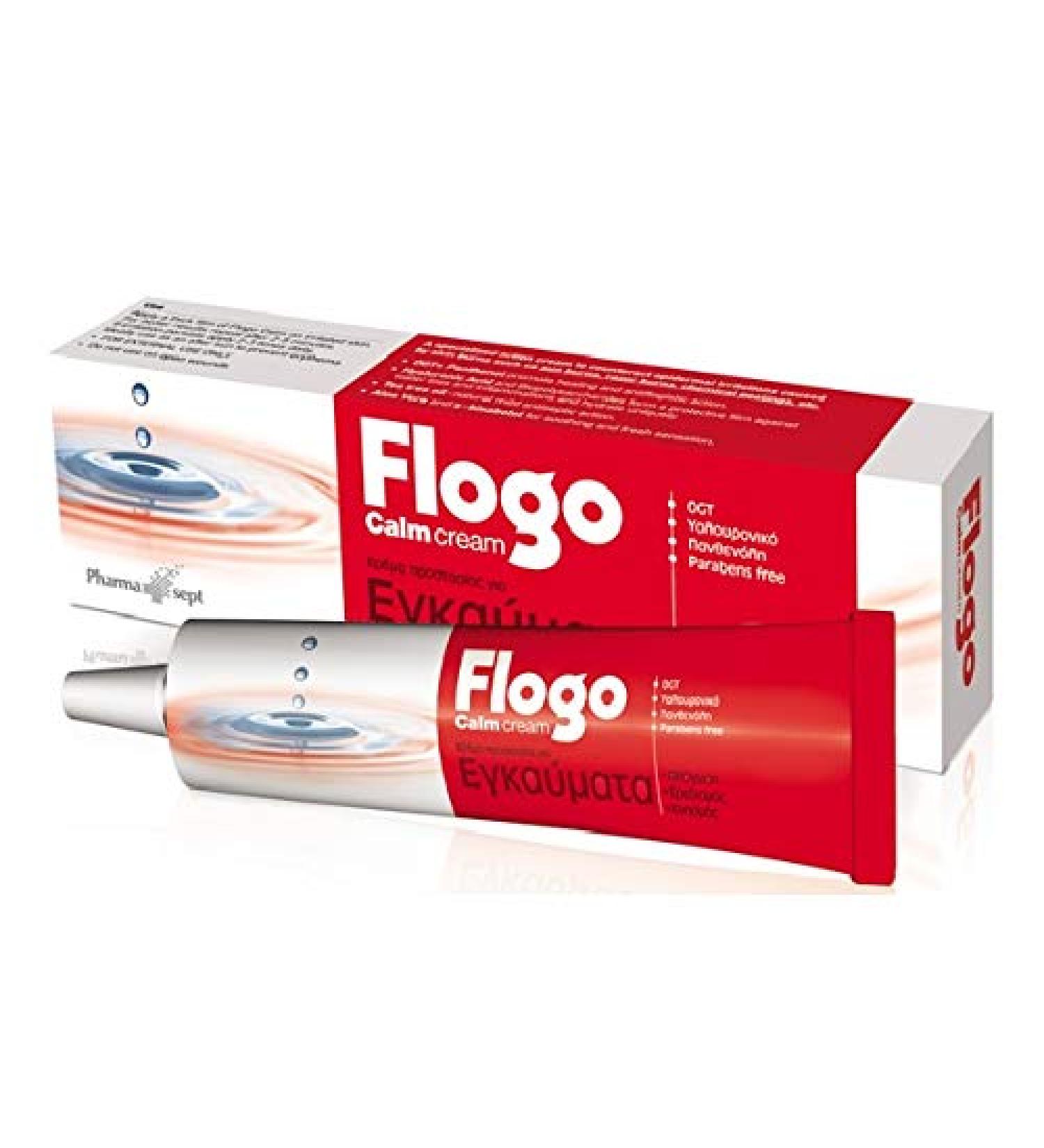 Pharmasept Flogo Calm Cream Burn Protection 50 ml