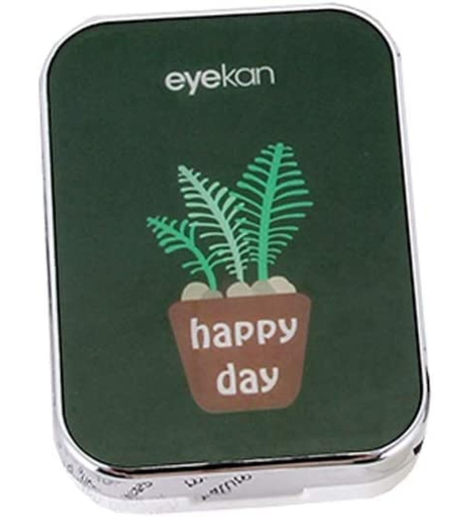 Cute Heart-Shaped Optometry Lens Container - Portable Contact Lens Box for Girls | Cartoon & Personality Design - Buy Online on GoSupps.com