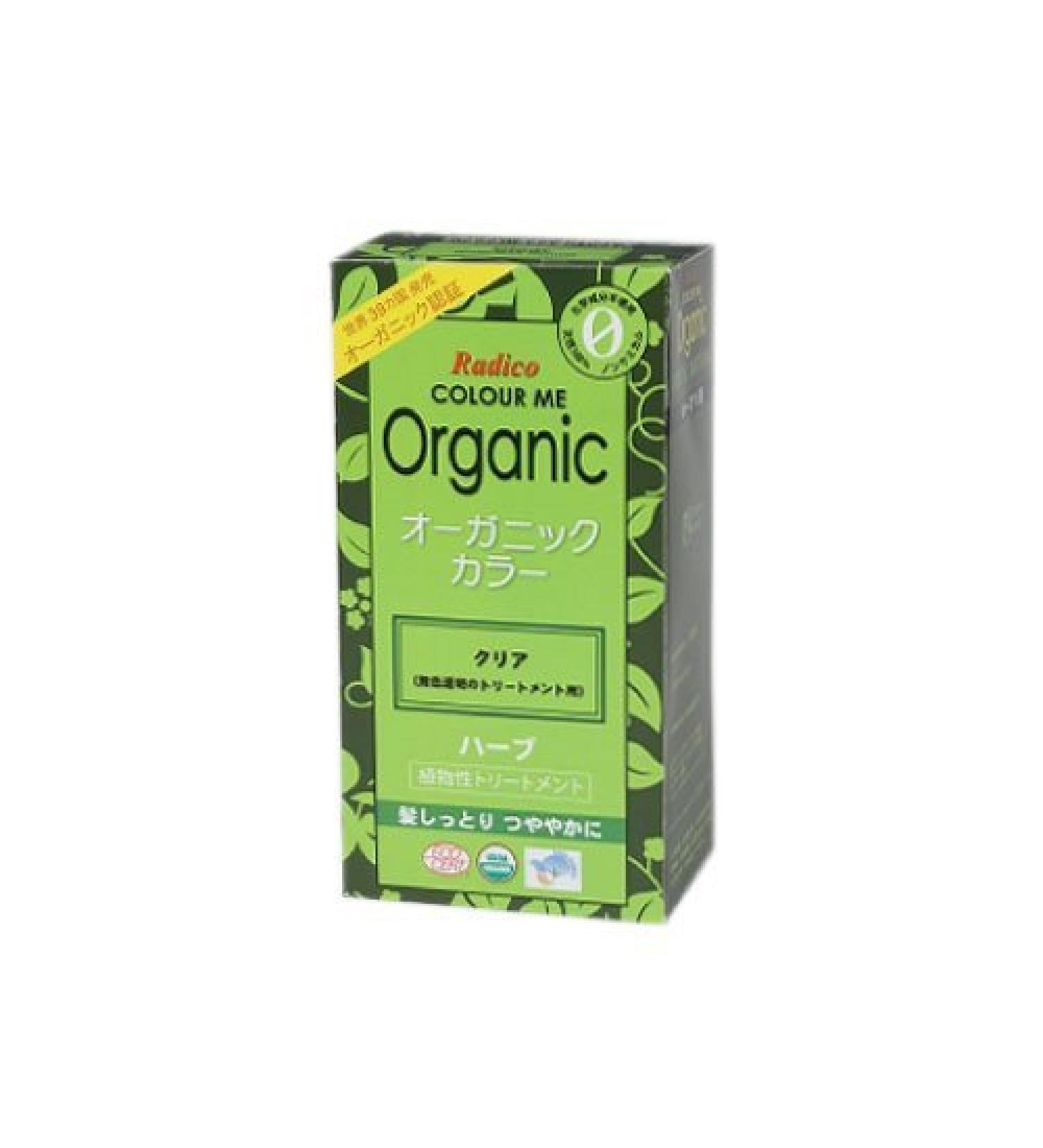 Radico Colorless Henna Leaf Powder (organic vegan)
