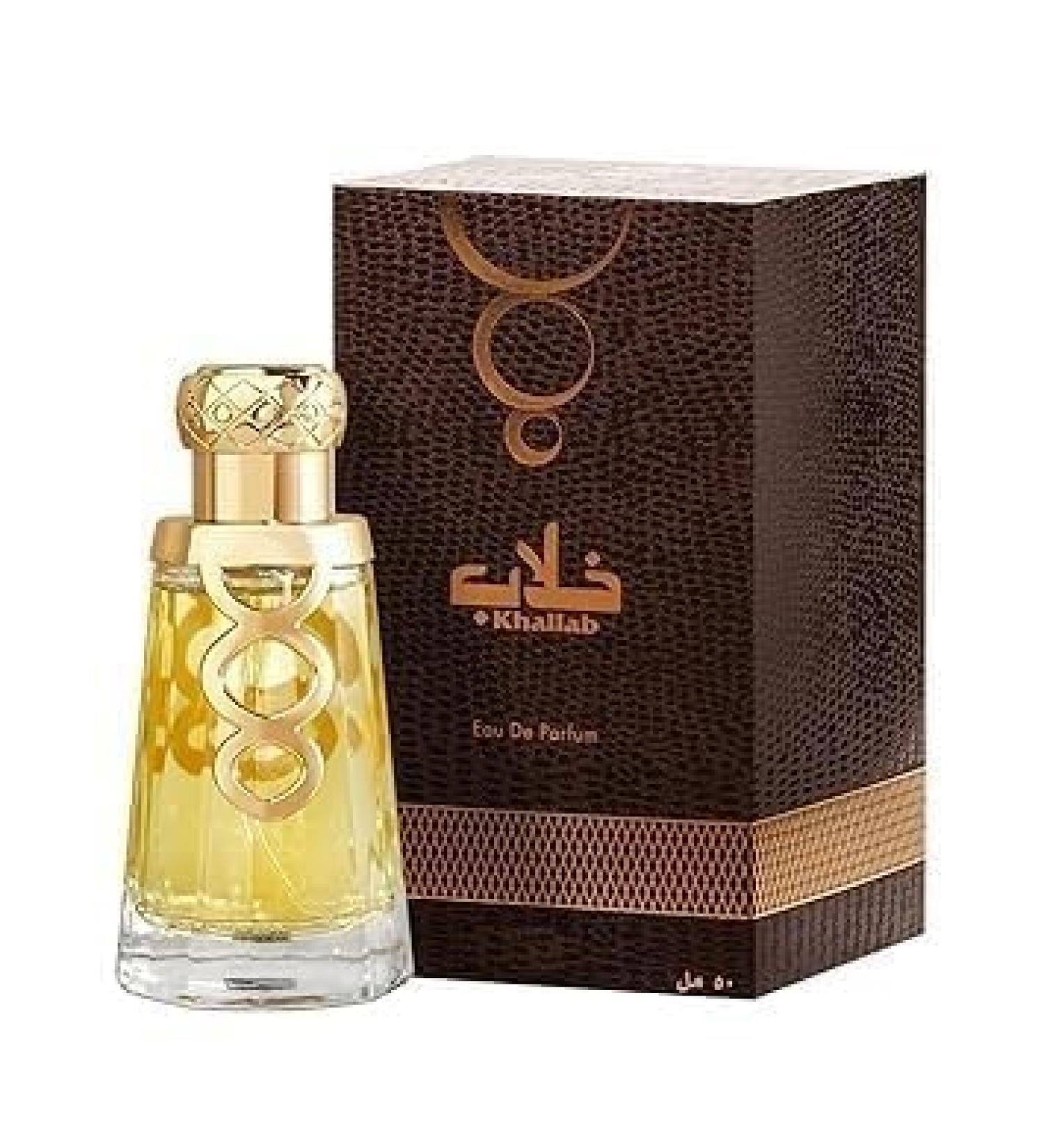 Khallab Unisex Perfume for Both Men and Women 50 ml - Buy Online on GoSupps.com