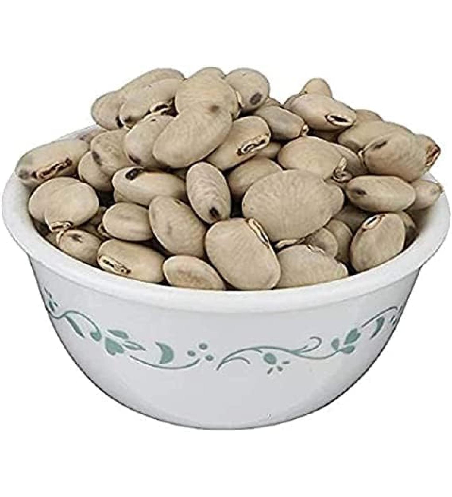 Puritans Hardia kaunch beej Mucuna Pruriens White Kaunch Seeds (200 Grams)