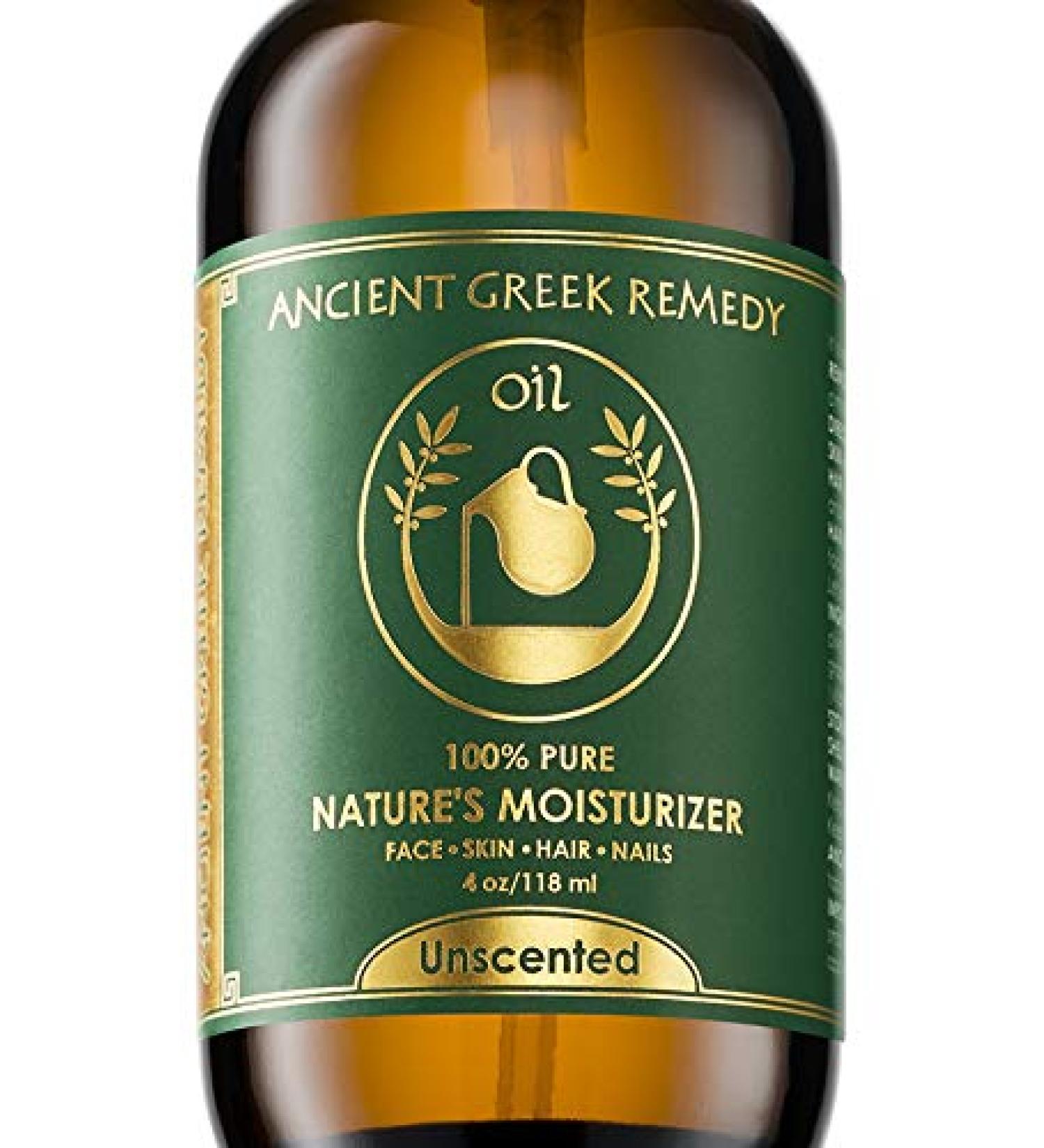 Organic Unscented Anti-Aging Body and Facial Oil with Olive, Almond, Jojoba, Grapeseed, Sunflower, Vitamin E - Moisturizer for Sensitive Dry Skin, Face, Hair, Nails - Men & Women - Buy Online on GoSupps.com