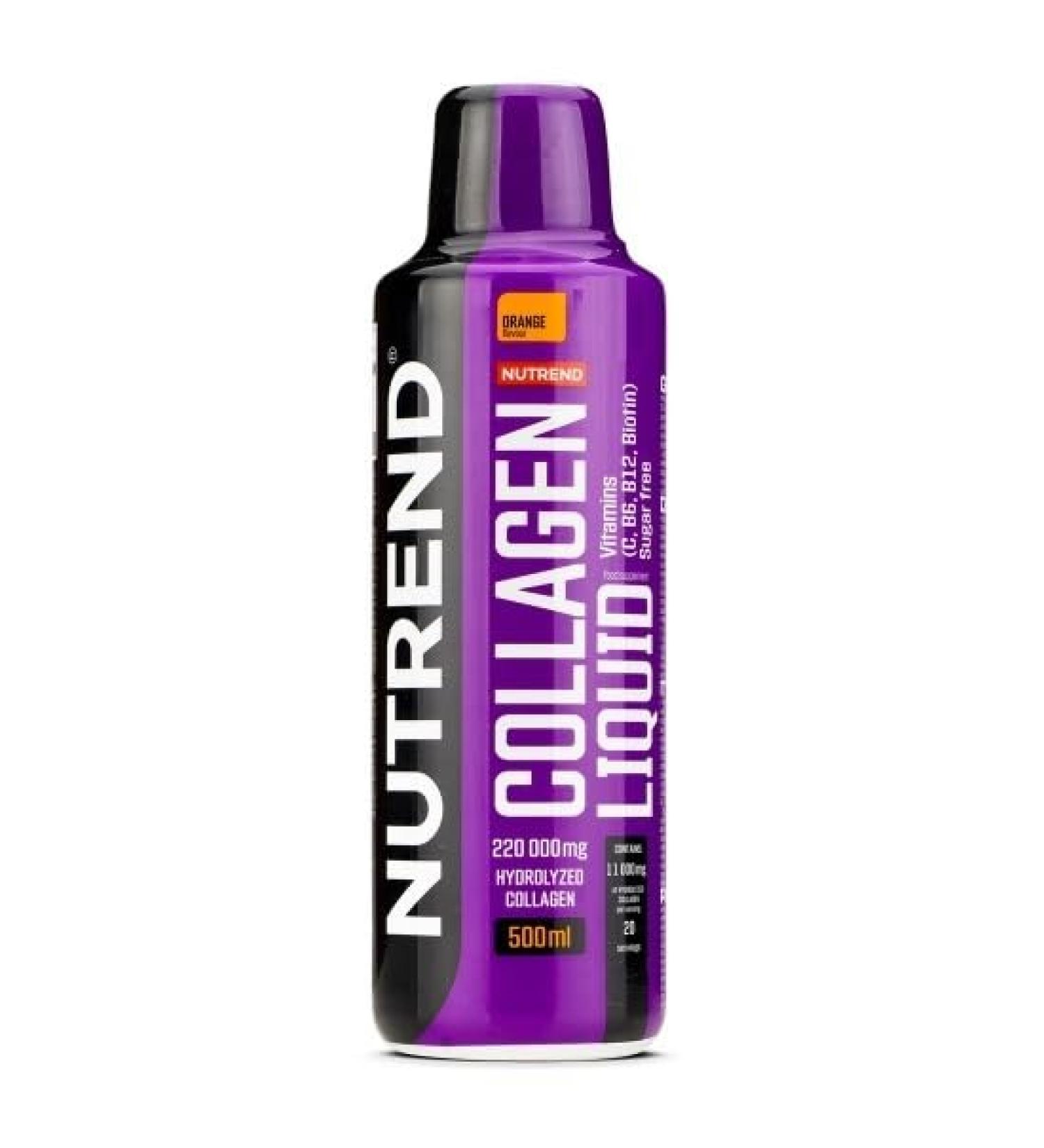 Nutrend Collagen Liquid, Orange - 500 ml.