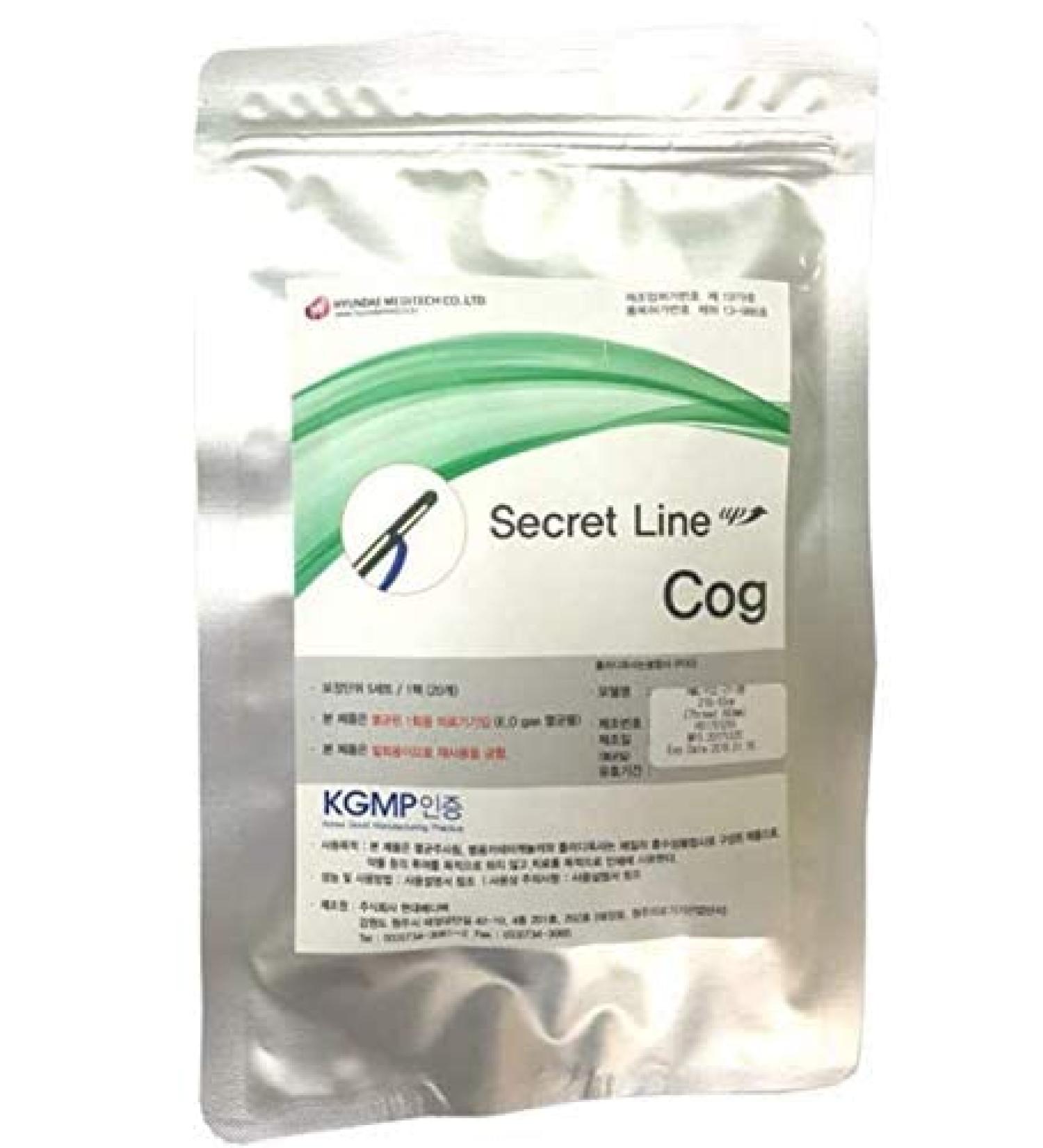 Buy Luxx Secret Line PDO Threads - 45R 8D Revolving Cog - 12 Pcs - Made in Korea for Face & Body - International Shipping Available - Buy Online on GoSupps.com