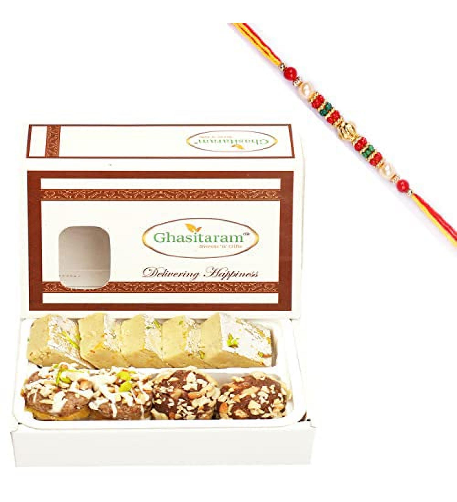Ghasitaram Gifts Rakhi Gifts for Brothers Rakhi Sweets - Assorted Box of Barfis Dryfruit Sweets 200 GMS with Beads Rakhi - Buy Online on GoSupps.com