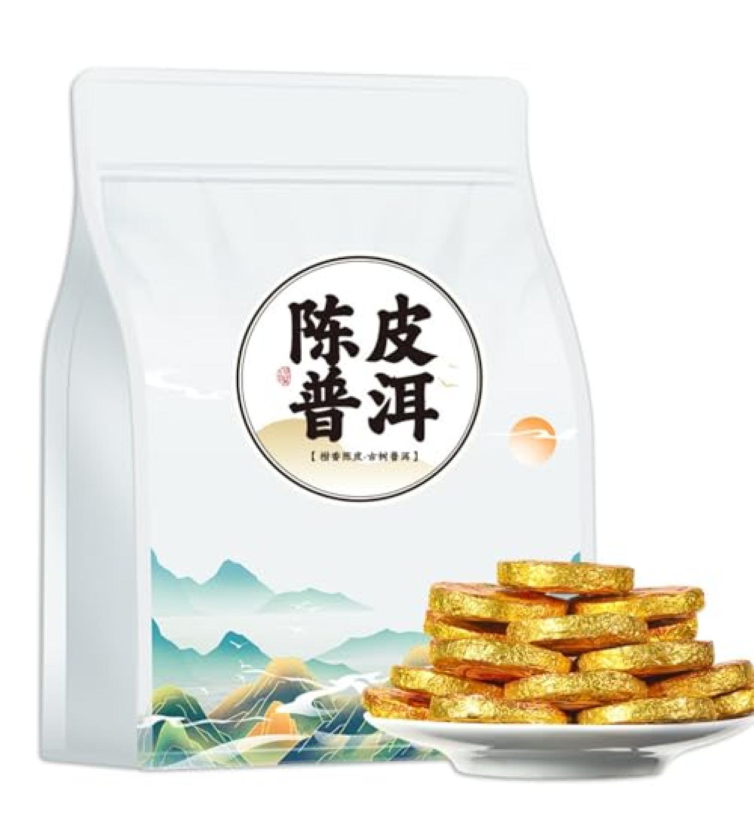 HQZM Yunnan Fermented Old Mandarin Peel Puer Ripe Tea 500g 250g * 2 Bags Unique Tea Charm - Buy Online on GoSupps.com