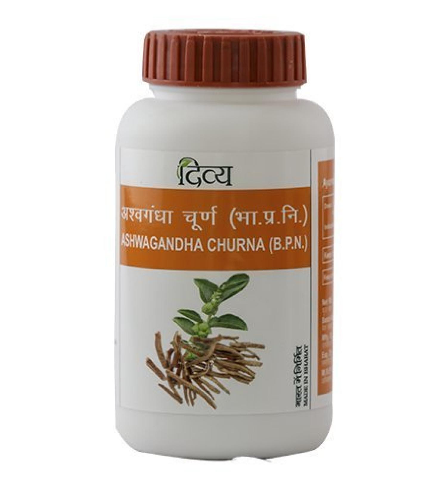 Divya Pharmacy Divya Patanjali Ashwagandha Churna