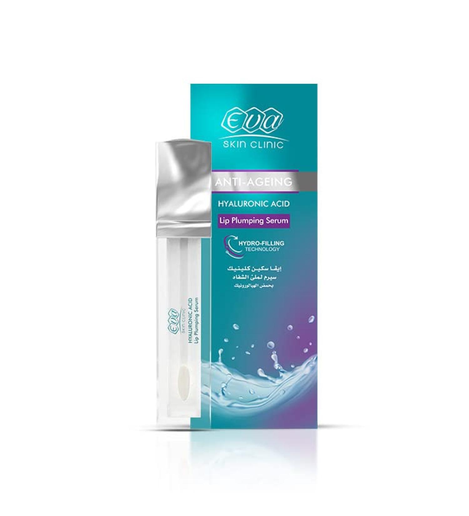 Eva skin Clinic Hyaluronic Acid Lip Plumping Serum 10 ml
