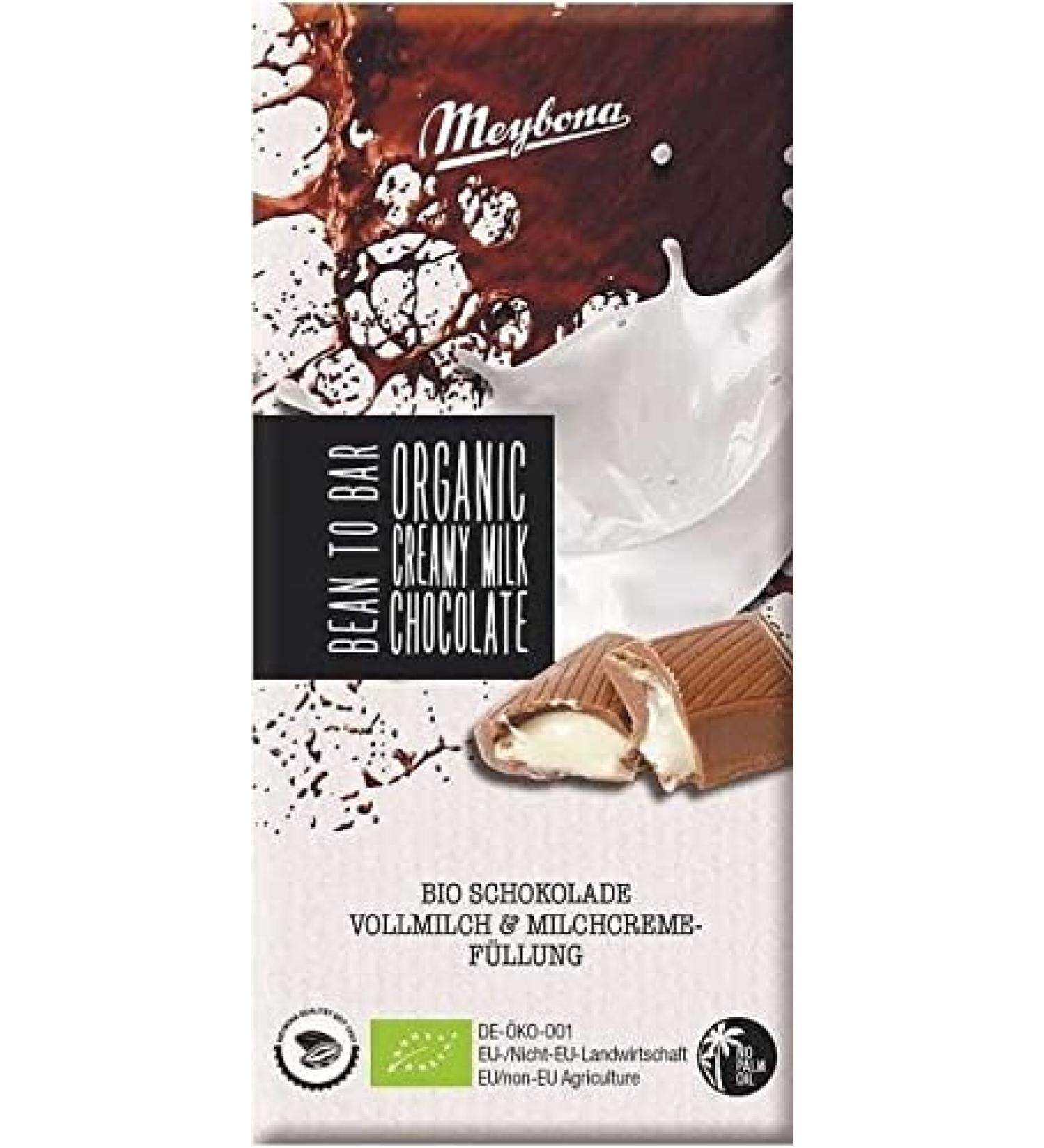 Meybona Meybona Organic Chocolate with Liquid Filling 100g