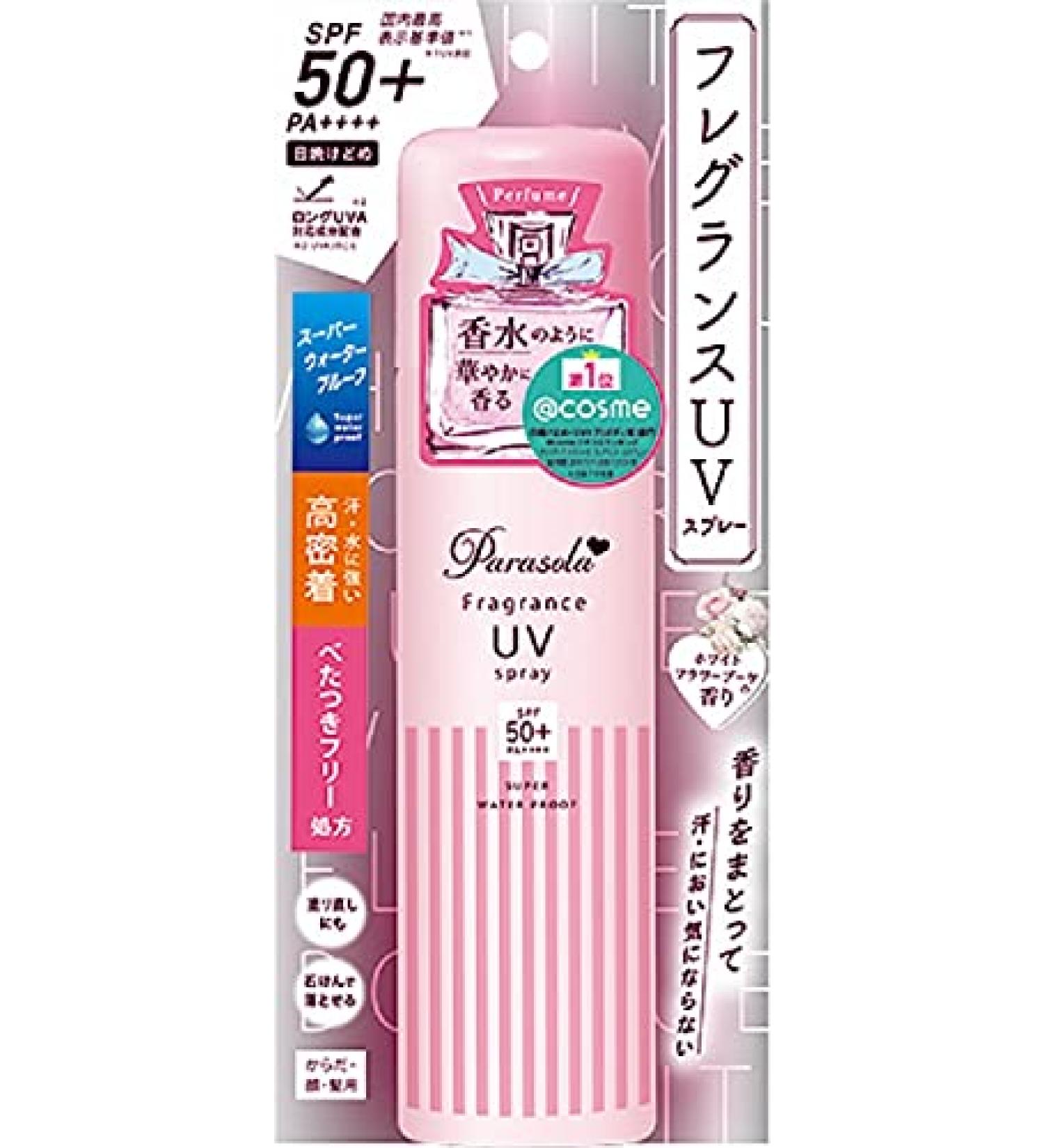 Naris Up Parasola Fragrance UV Sun Spray SPF50+ PA++++ 90g