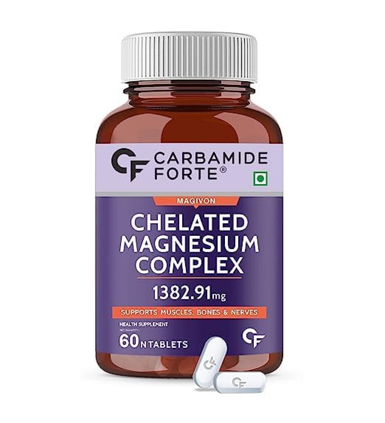 High Potency Magnesium Glycinate Citrate Supplement 1814.18mg - 60 Veg Tablets - Buy Online on GoSupps.com