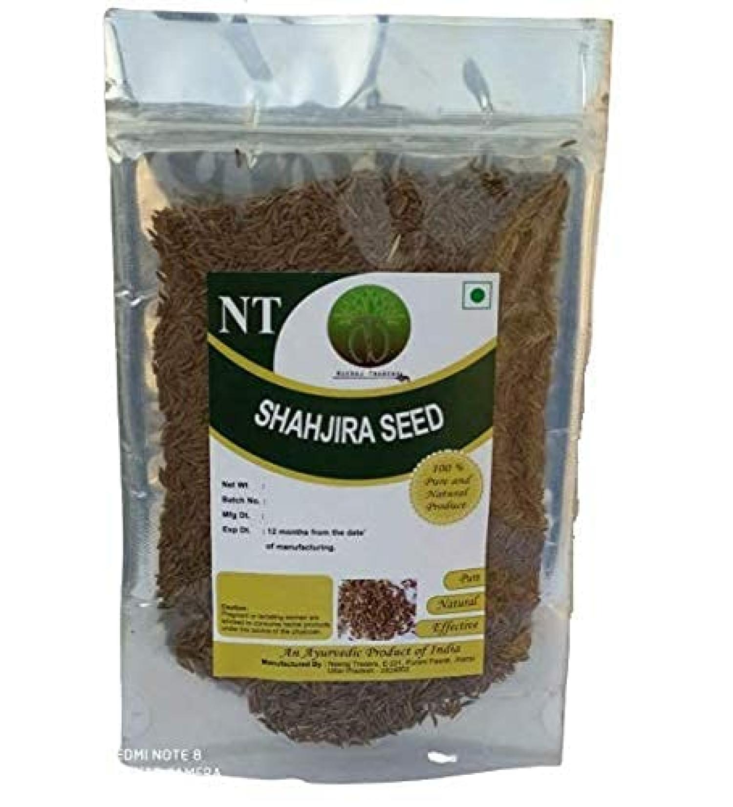 QURA Whole Shahi Jeera - Shahjeera - Caraway Seeds - Black Cumin - Shah JIRA - Jeera Kala Asli - Carum Carvi - -100 Gm - Buy Online on GoSupps.com