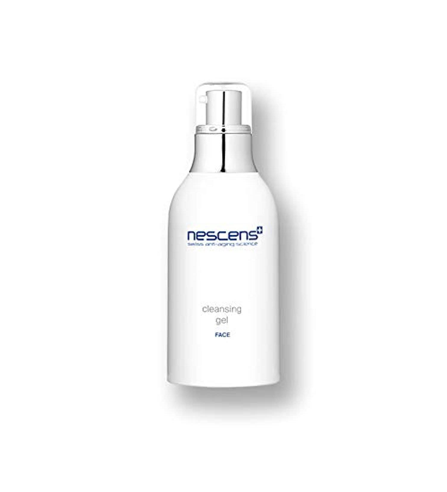 Buy Anti-Aging Cleansing Gel 130ml Face Cleanser | Swiss Anti-Aging Science | International Shipping - Buy Online on GoSupps.com