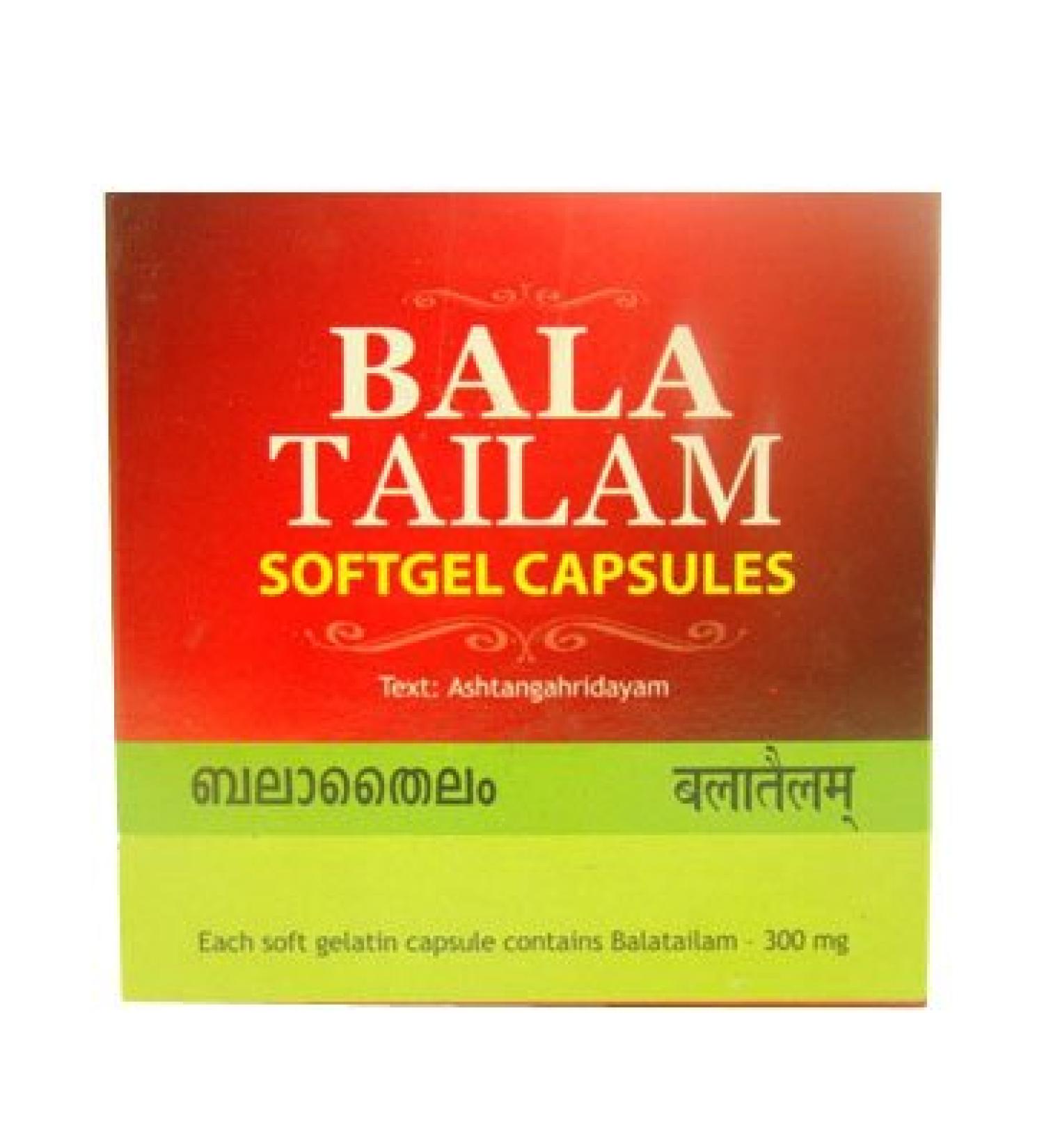 Kottakkal Arya Vaidya Sala Balatailam Softgel 100 Nos