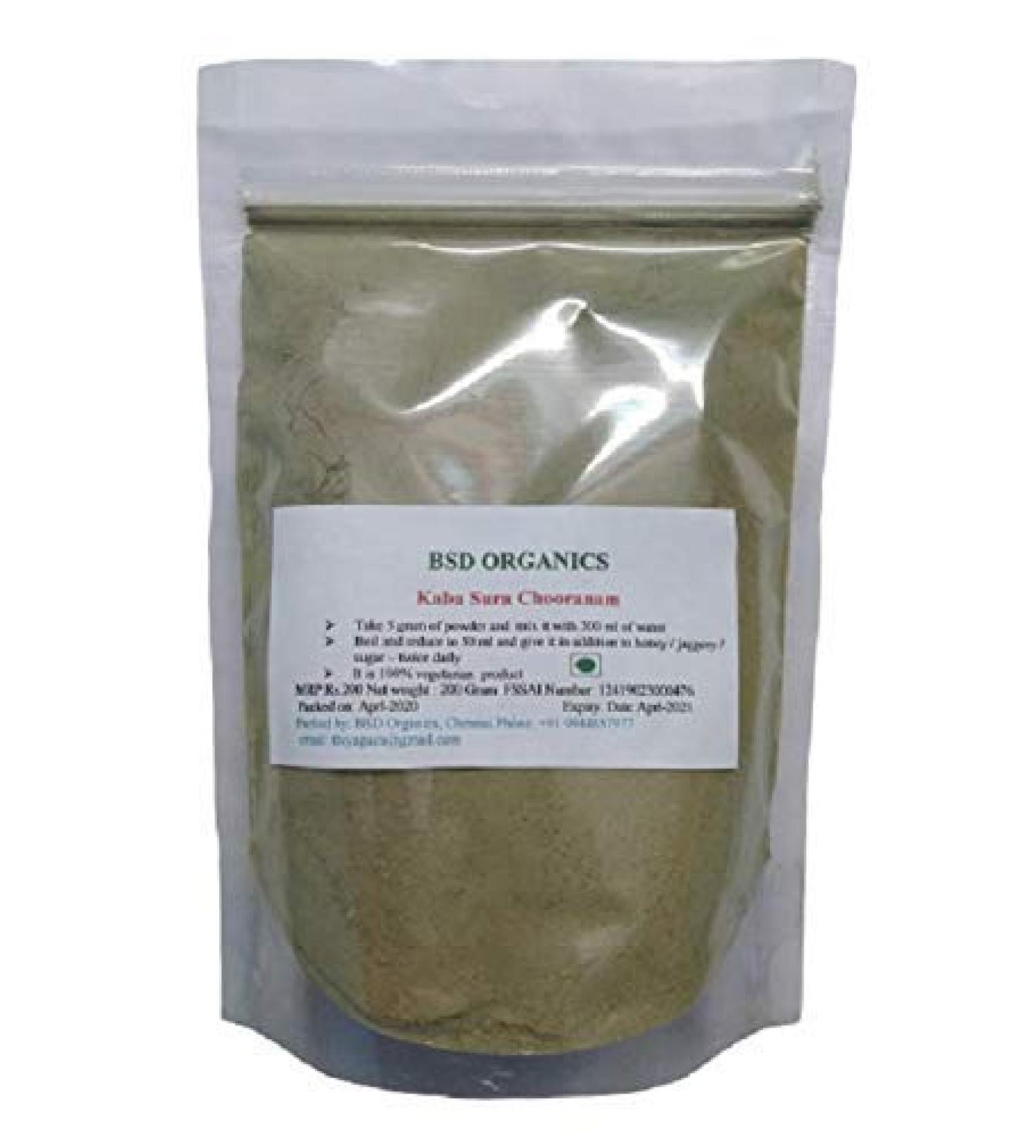 BSD Organics Kabasura Kudineer chooranam Herbal Masala Tea/Chai (100 Gram / 3.5 Ounce)