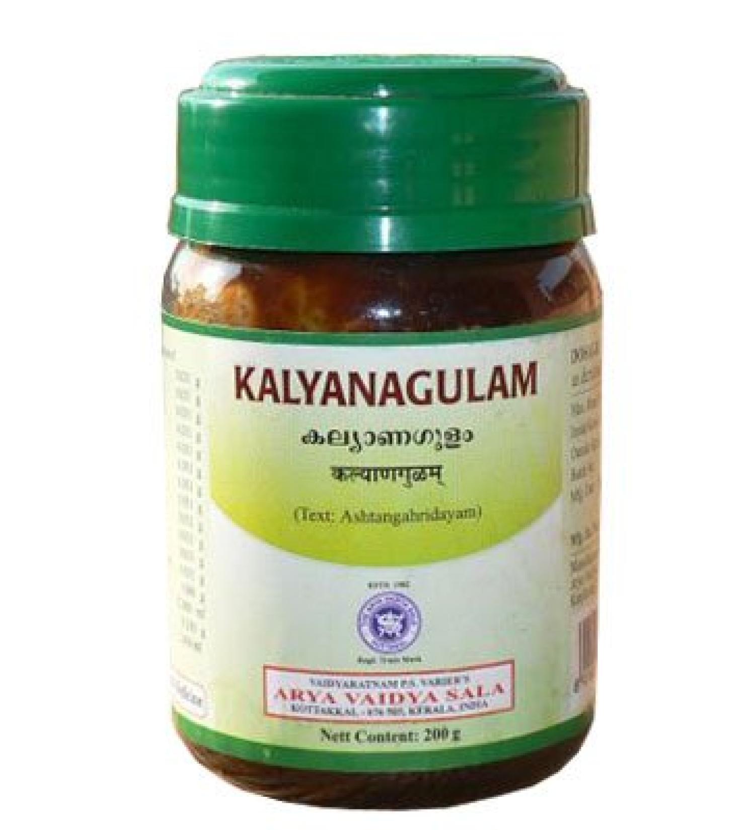 Kottakkal KALLYANAGULAM Lehyam 200g - Kottakkal Arya Vaidyasala