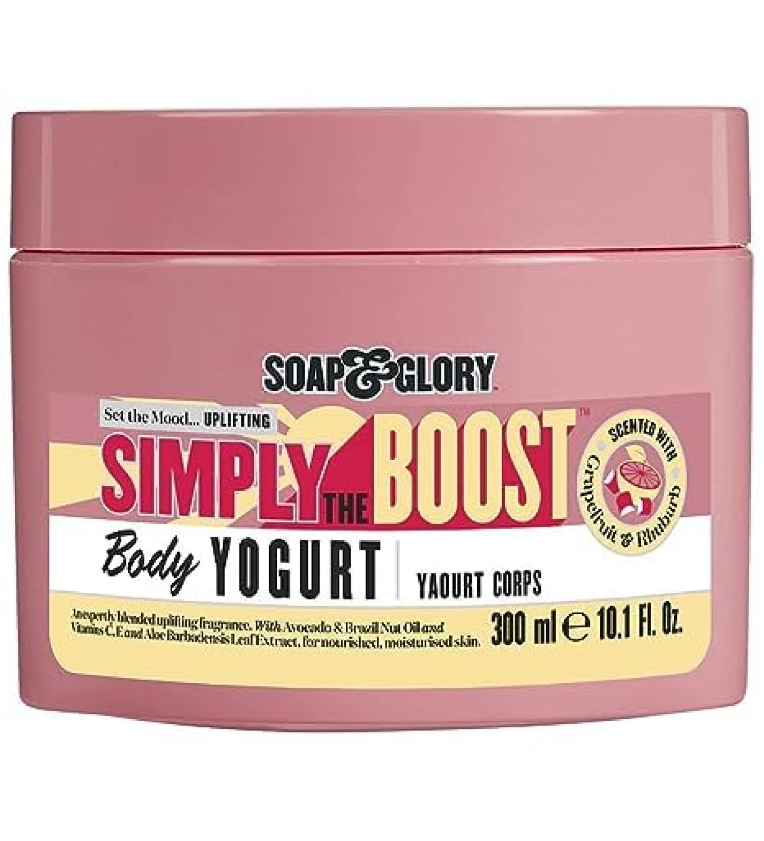 Yogurt Body Moisturizer with Two Avocado and Brazilian Nut Oils plus Vitamins C and E 300ml - Buy Online on GoSupps.com
