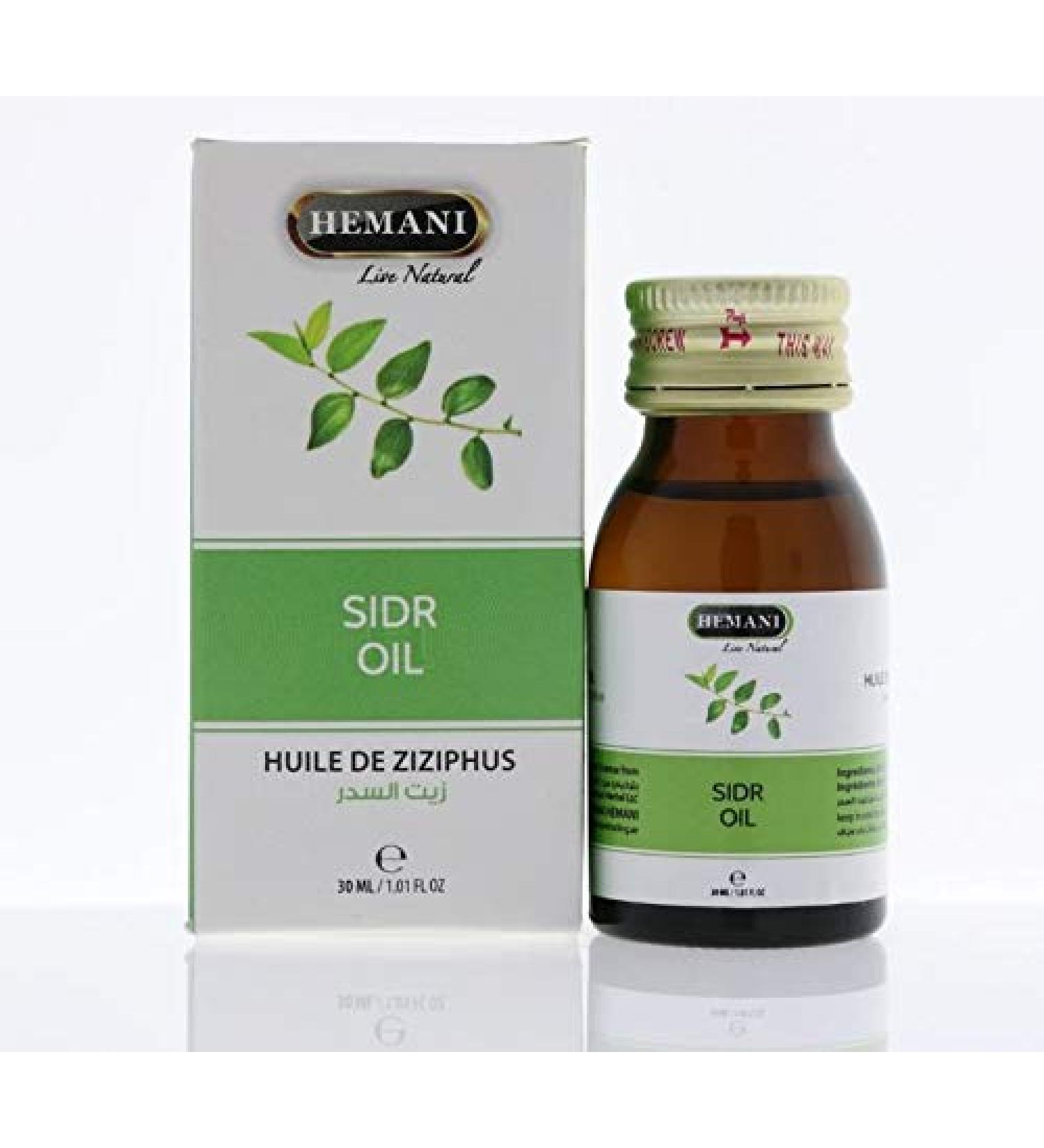 100% Natural Ziziphus Oil | Jujube Sidr Oil 30ml | Christ Thorn Oil for Healthy Skin & Hair - Buy Online on GoSupps.com